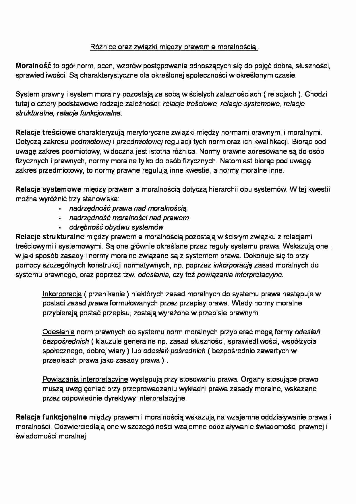 Różnice oraz związki między prawem a moralnością - omówienie  - strona 1