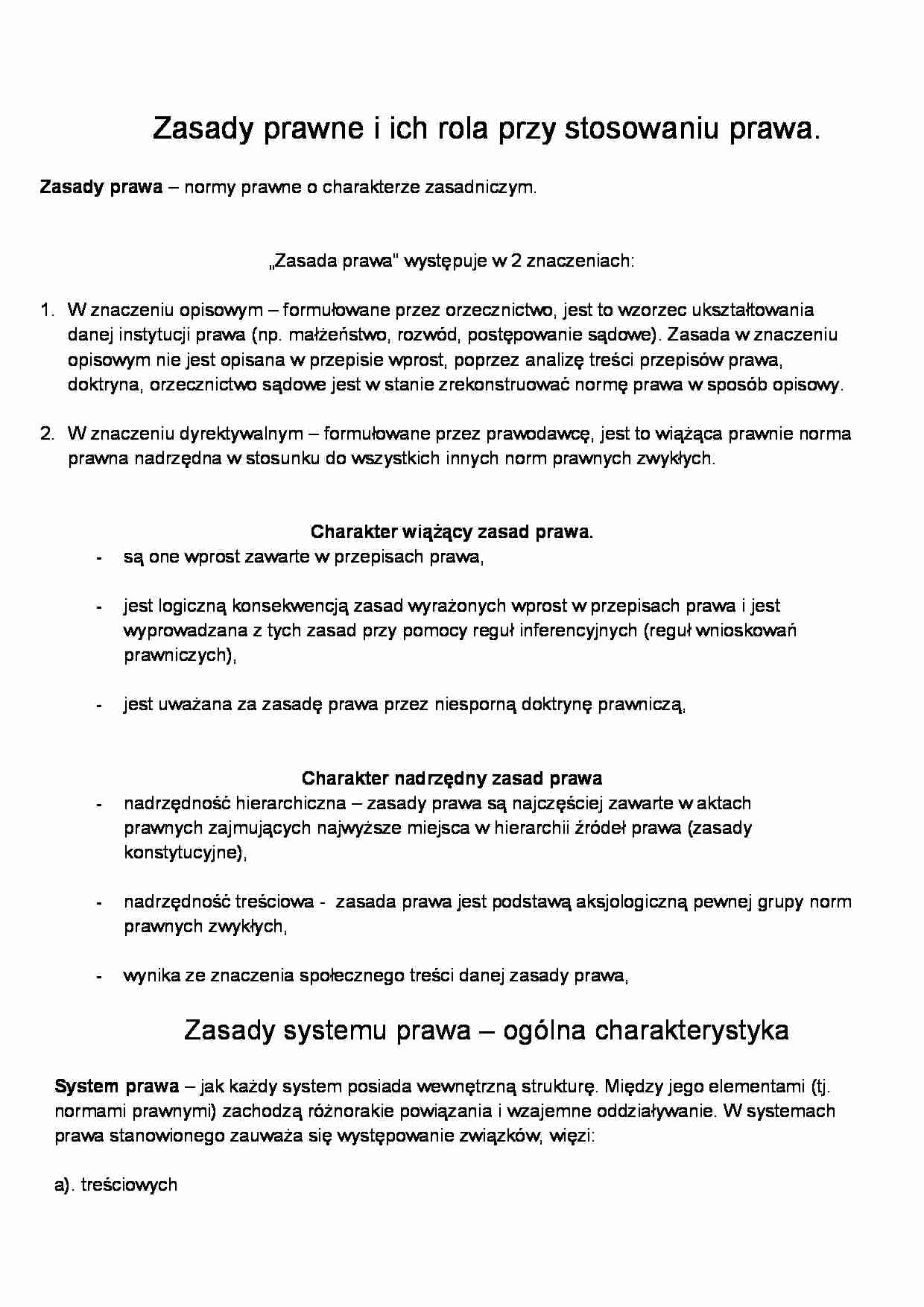 Zasady prawne i ich rola przy stosowaniu prawa - omówienie  - strona 1