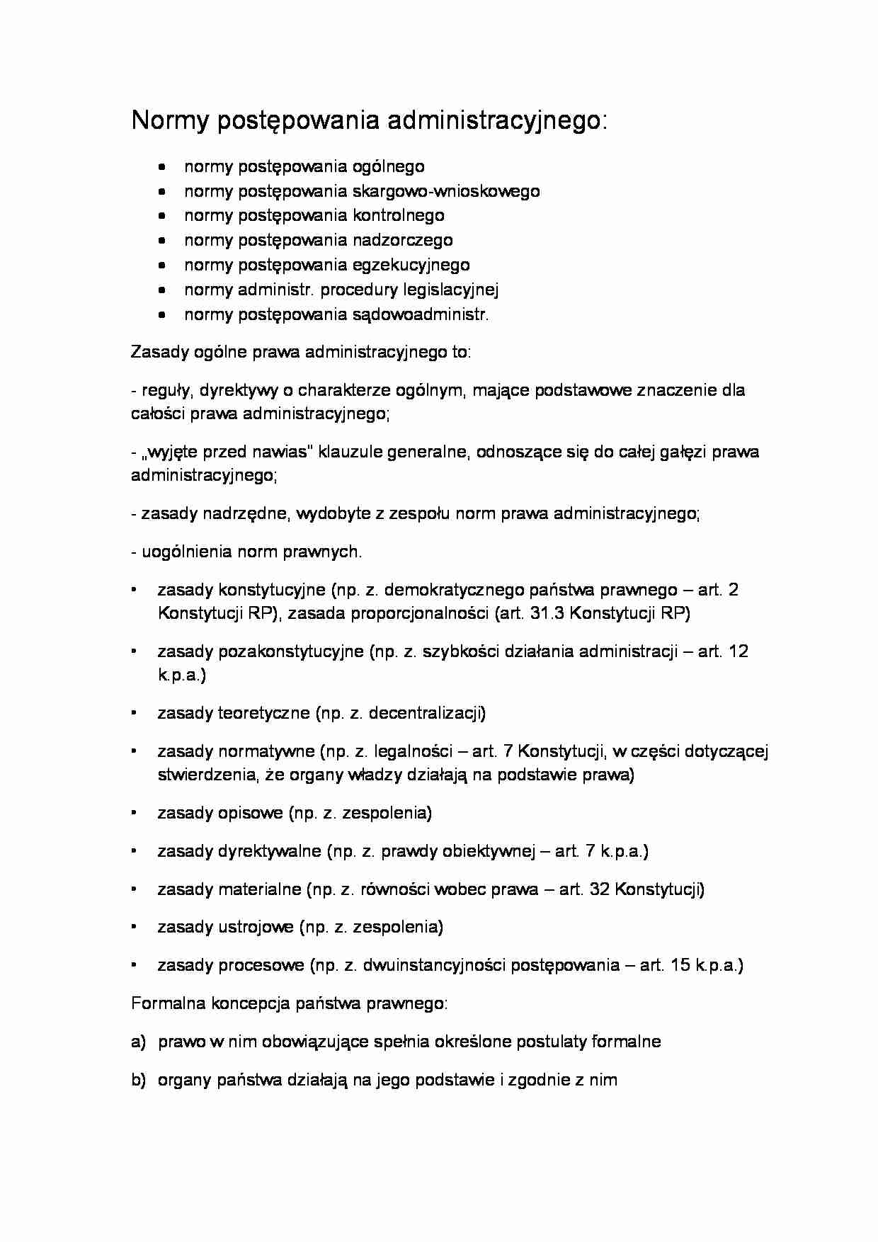 Normy postępowania administracyjnego - omówienie  - strona 1