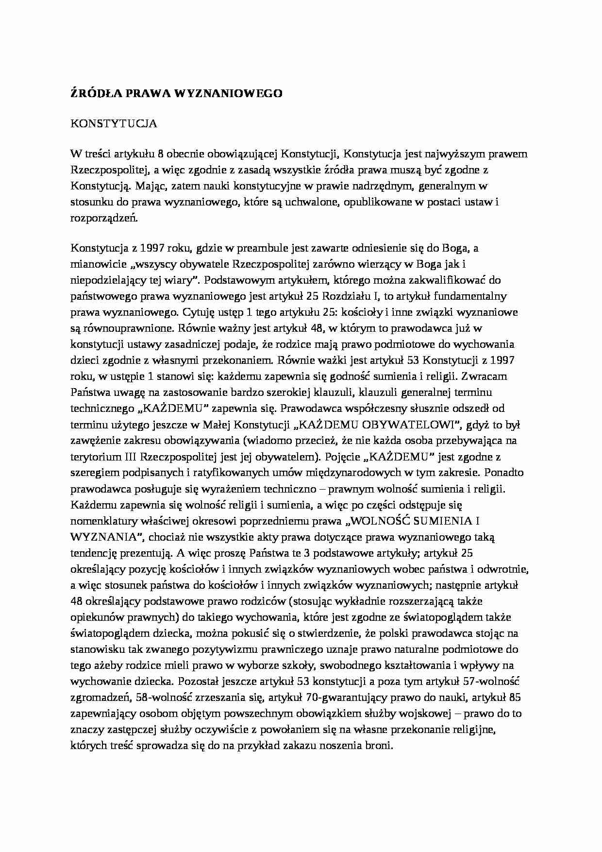 Źródła prawa wyznaniowego - omówienie  - strona 1