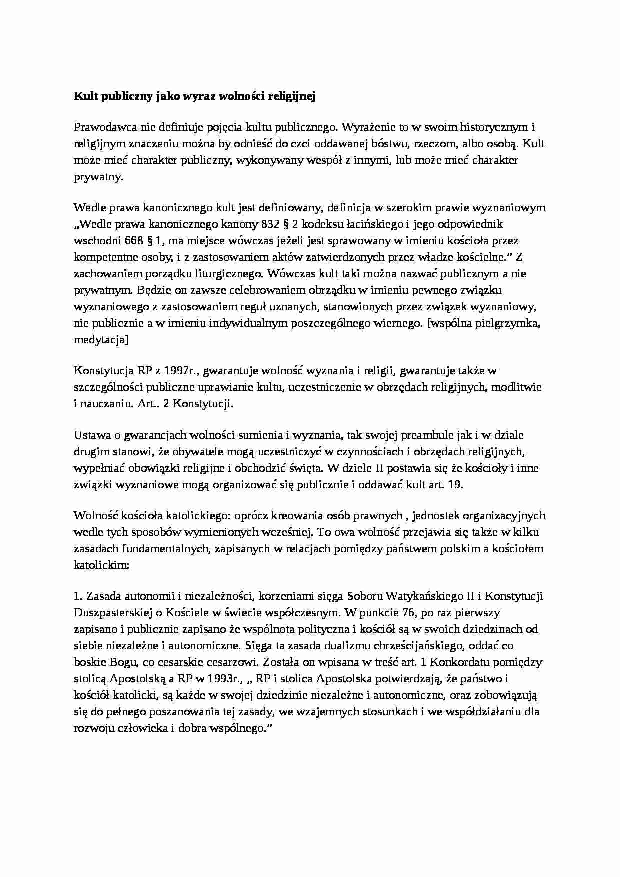 Kult publiczny jako wyraz wolności religijnej - omówienie  - strona 1