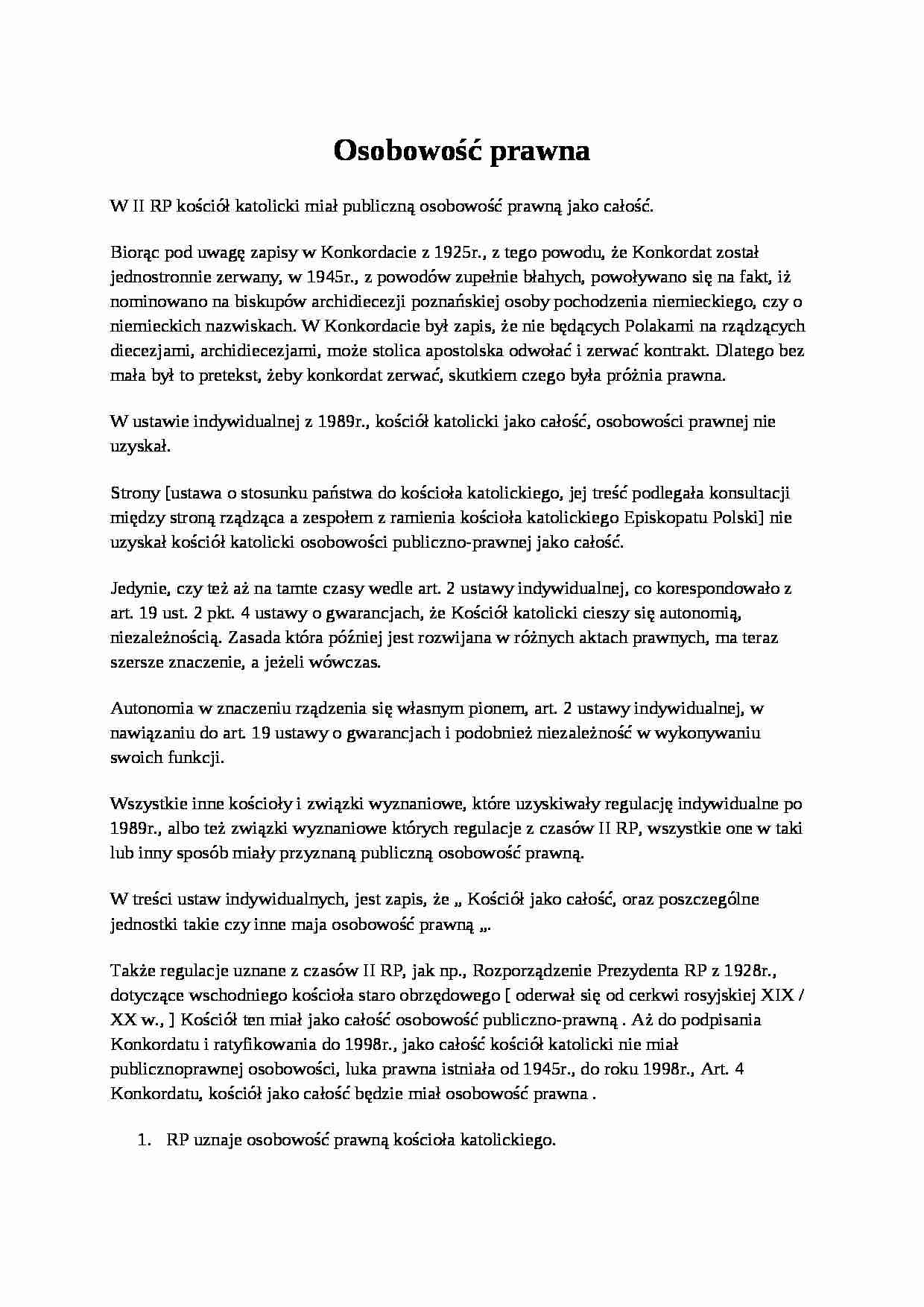 Osobowość prawna - omówienie  - strona 1
