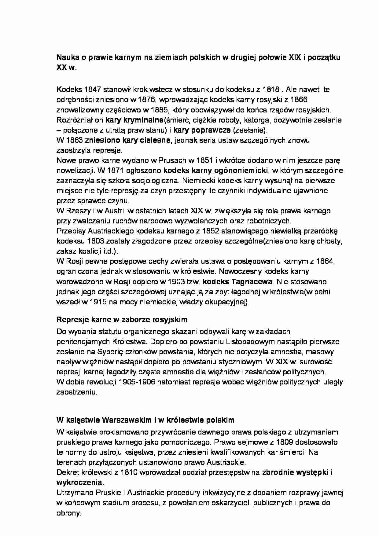 Nauka o prawie karnym i administracyjnym - omówienie  - strona 1