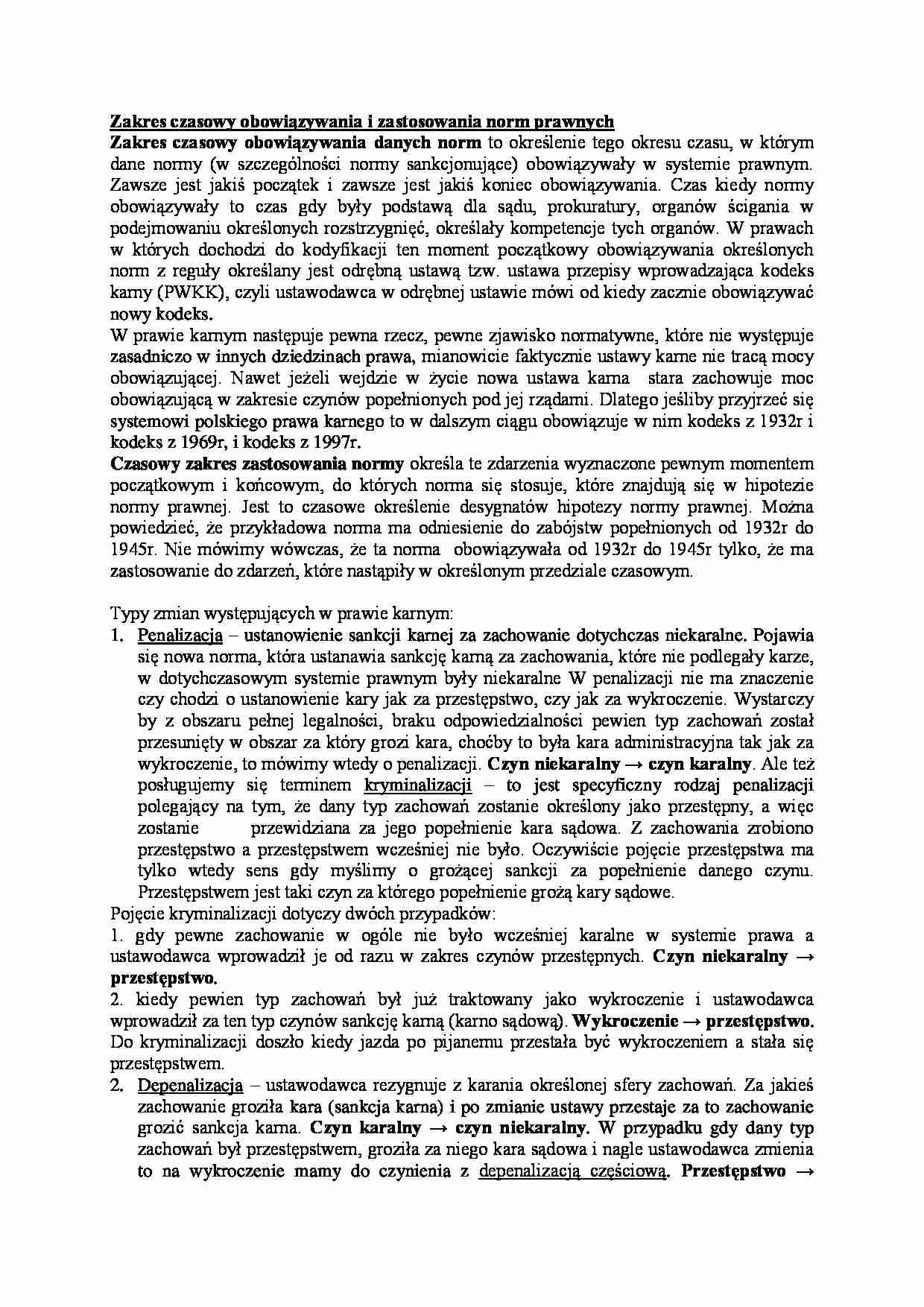 Zakres czasowy obowiązywania i zastosowania norm prawnych - strona 1
