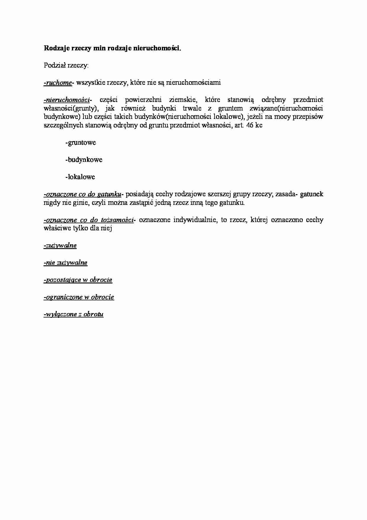 Rodzaje rzeczy - strona 1