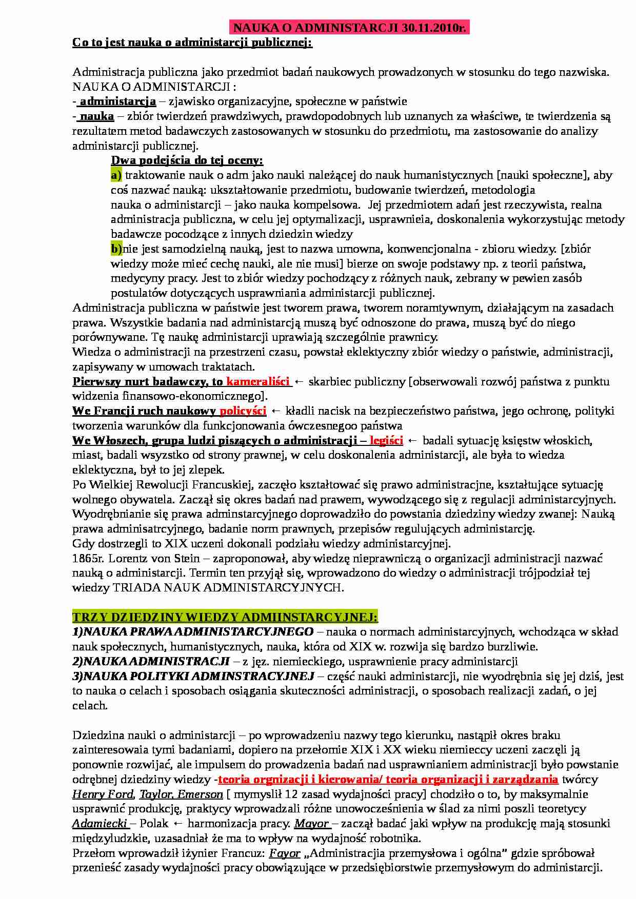 Nauka o administracji - wykład 1 - strona 1