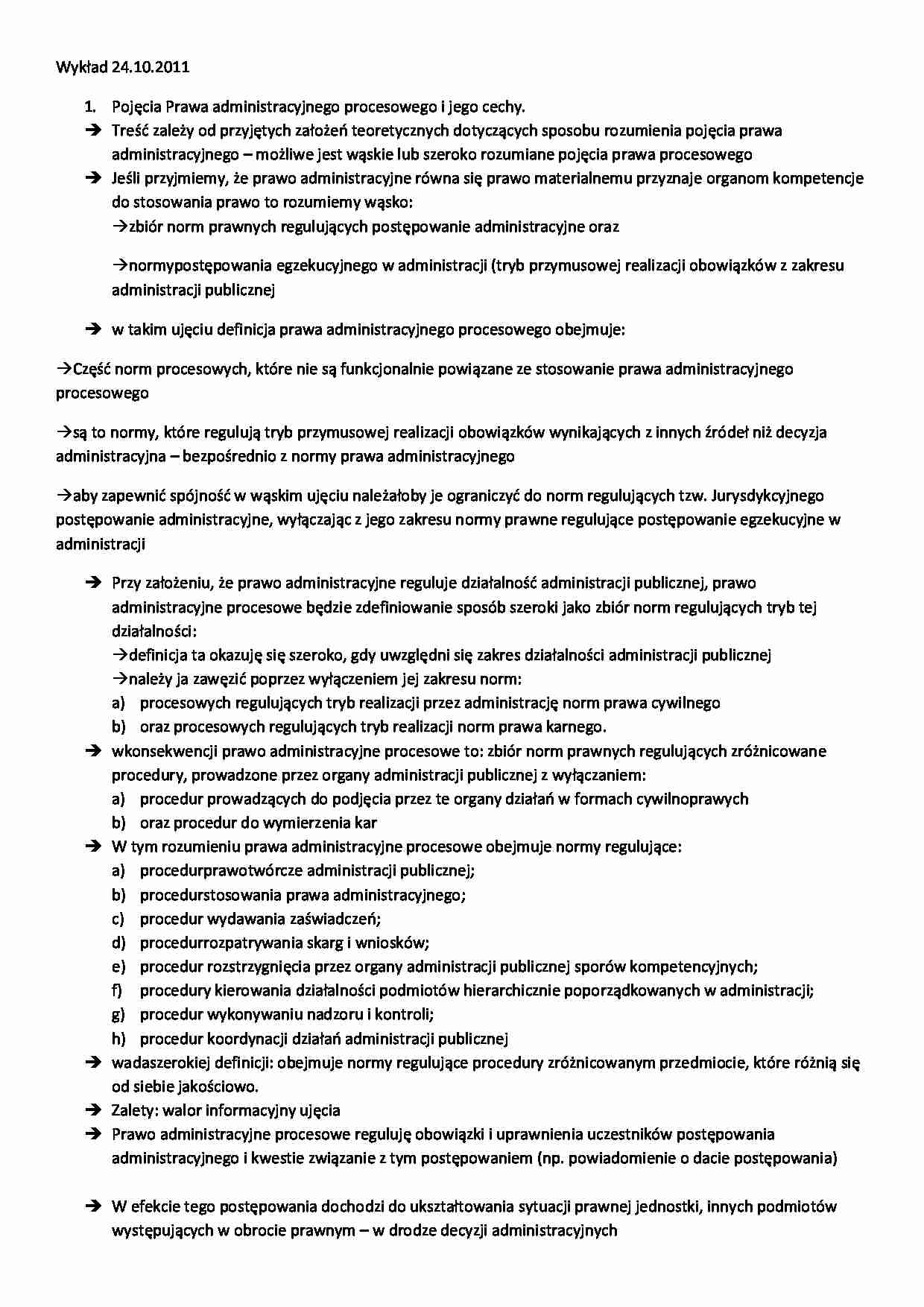 Prawo administracyjne - wykład 3 - strona 1