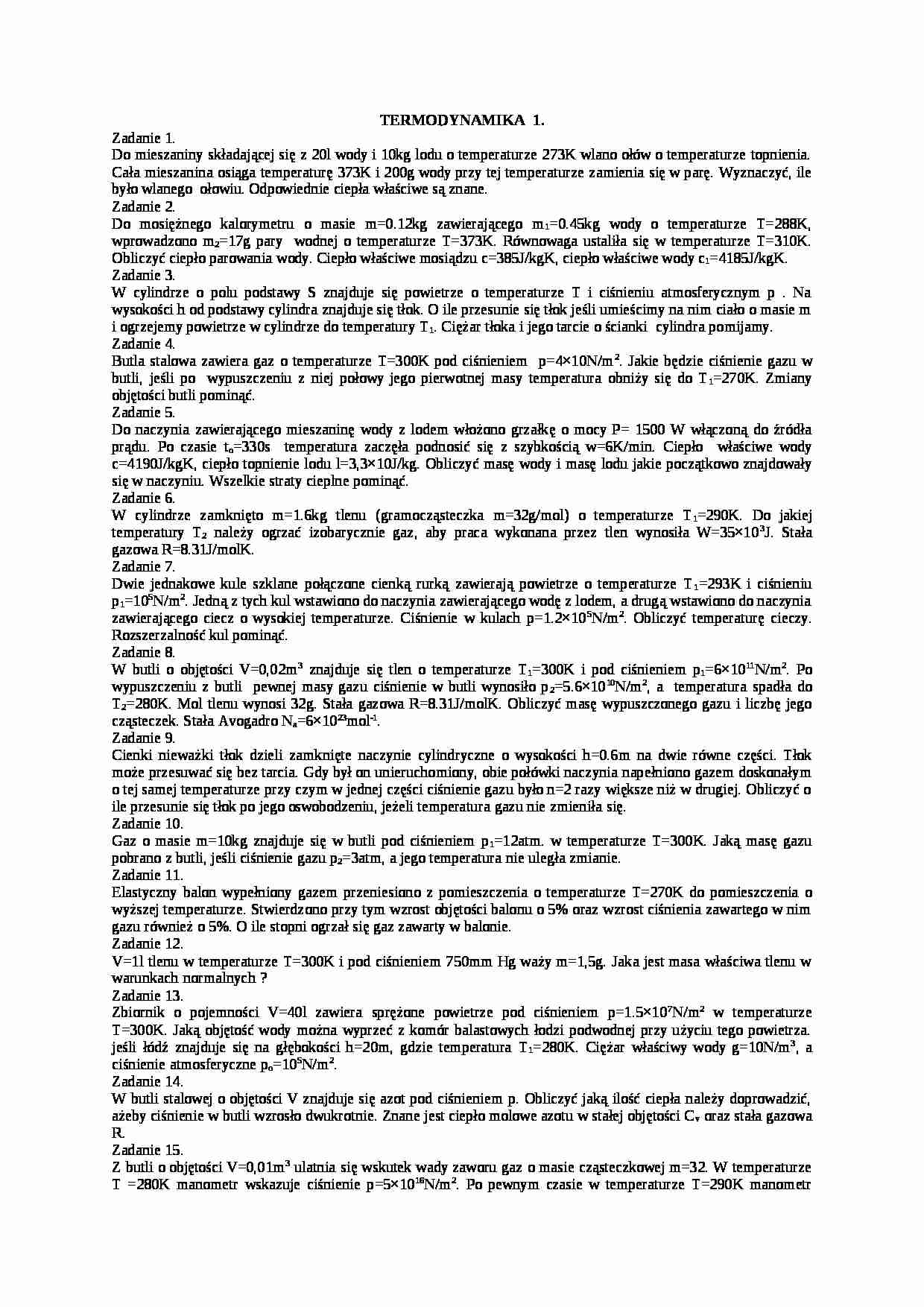 Fizyka - termodynamika 1 - strona 1