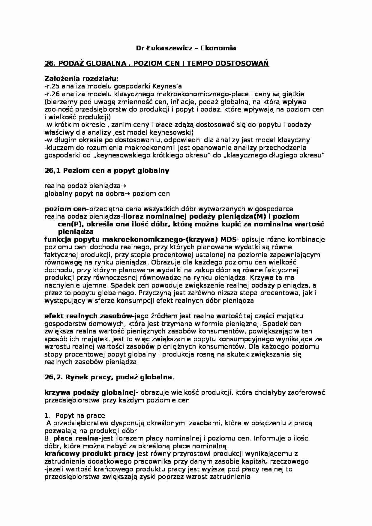  Podaż globalna, poziom cen - omówienie  - strona 1