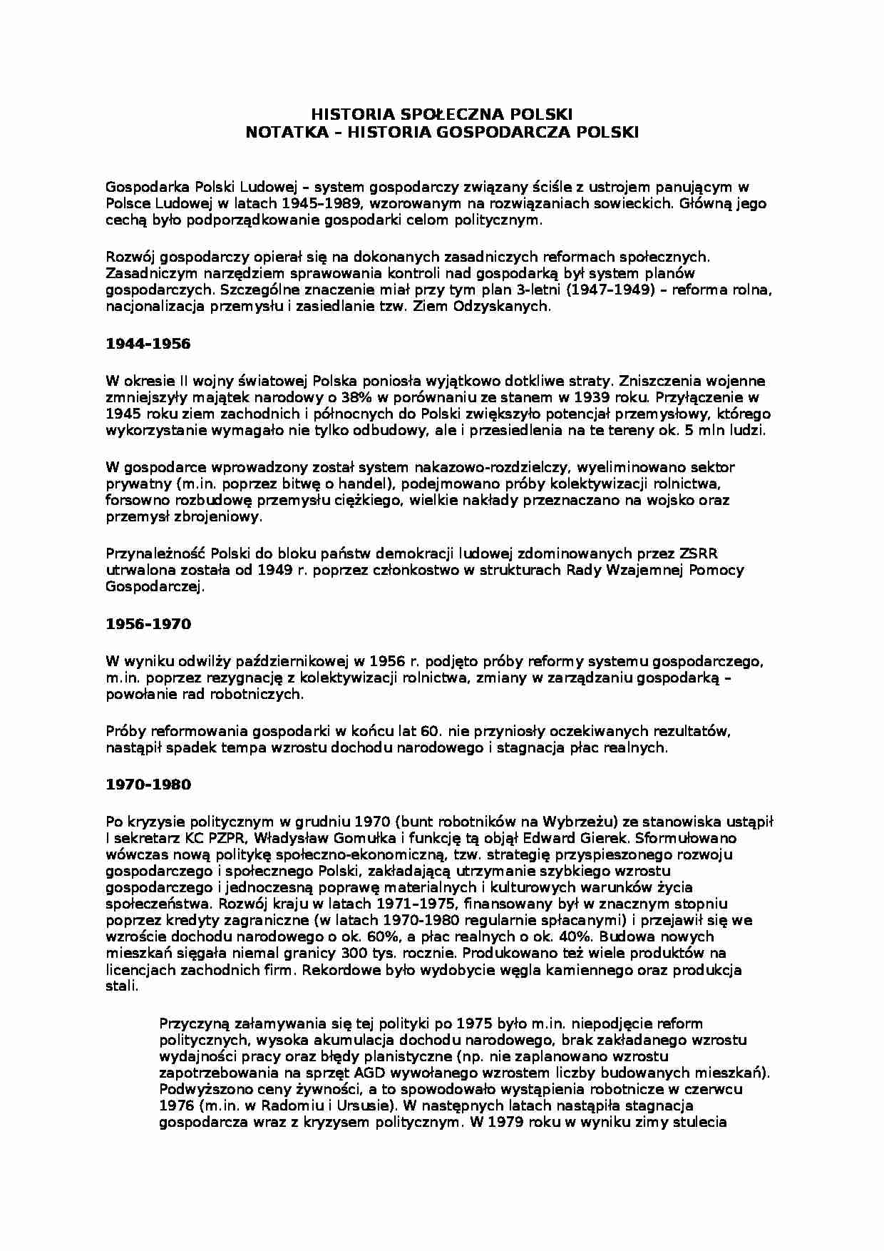 Historia gospodarcza Polski - omówienie - strona 1