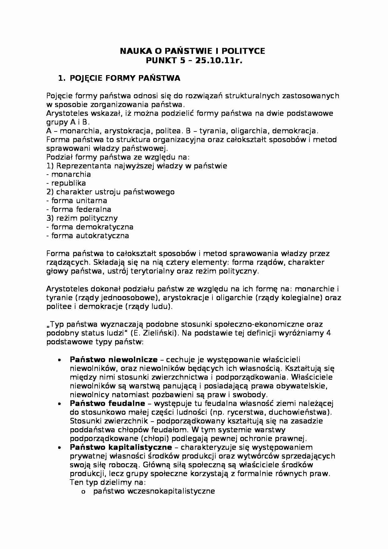 forma państwa - omówienie  - strona 1