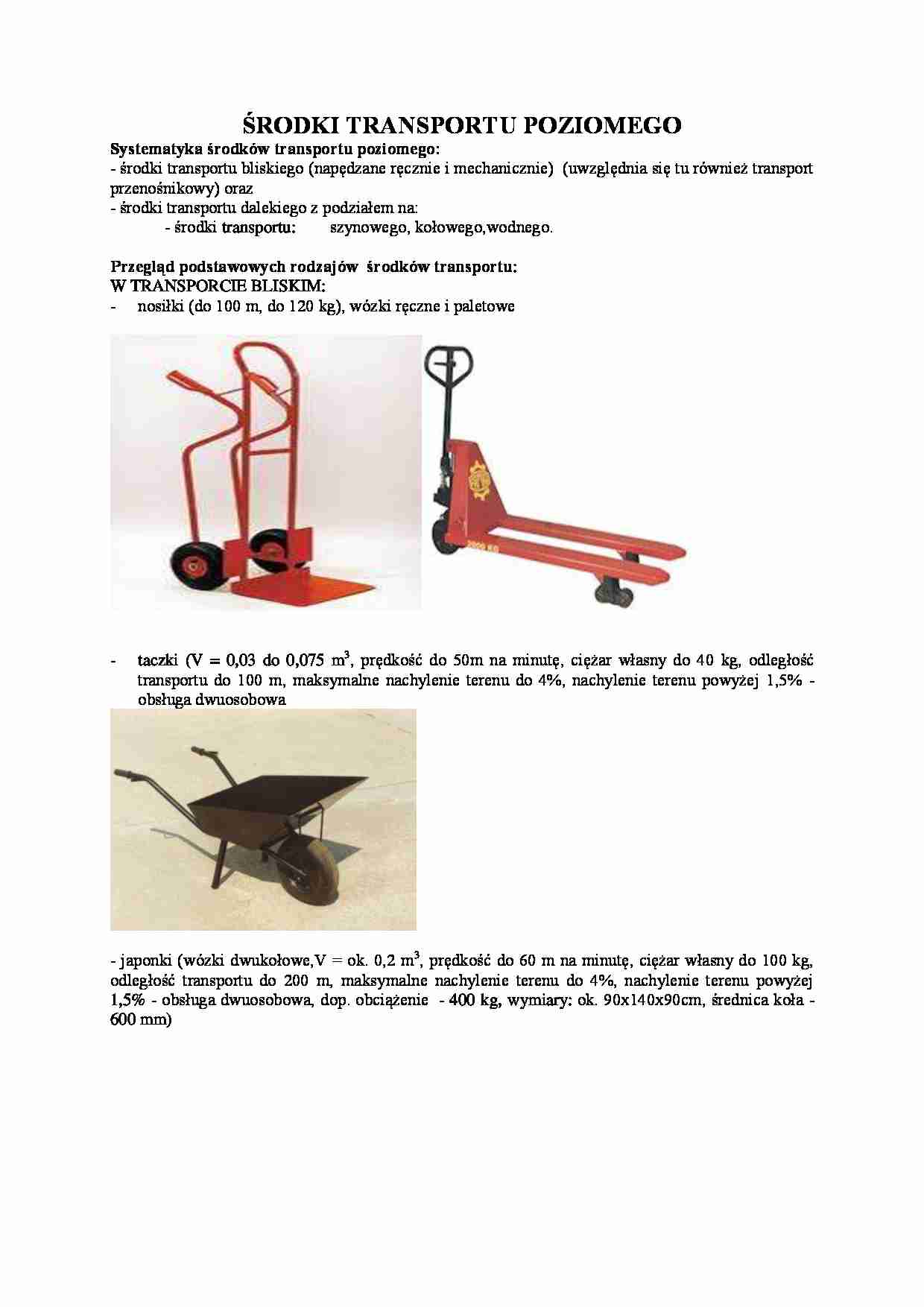 Środki transportu poziomego - omówienie  - strona 1