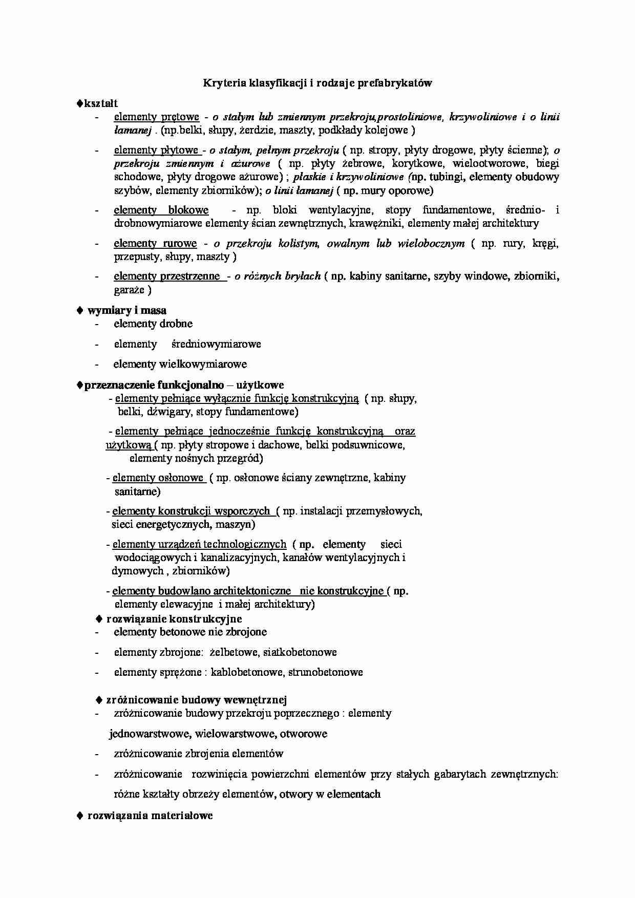 Kryteria klasyfikacji i rodzaje prefabrykatów - omówienie  - strona 1