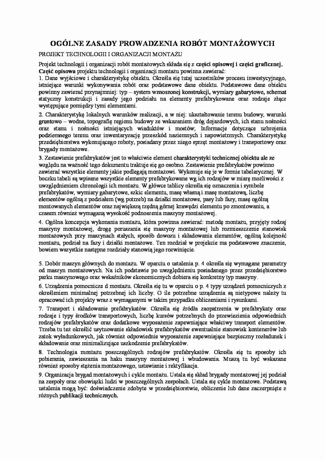 Ogólne zasady prowadzenia robót - omówienie  - strona 1