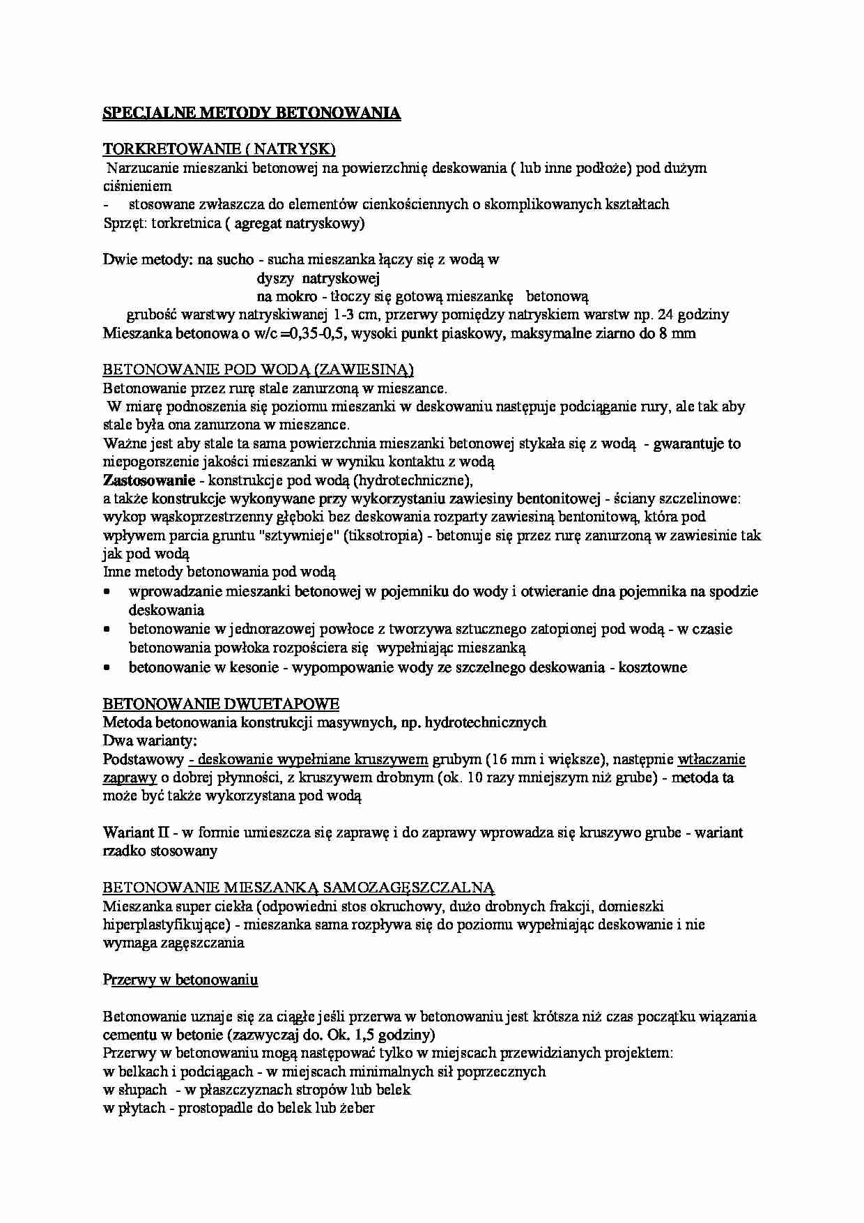 Specjalne metody betonowania - omówienie  - strona 1