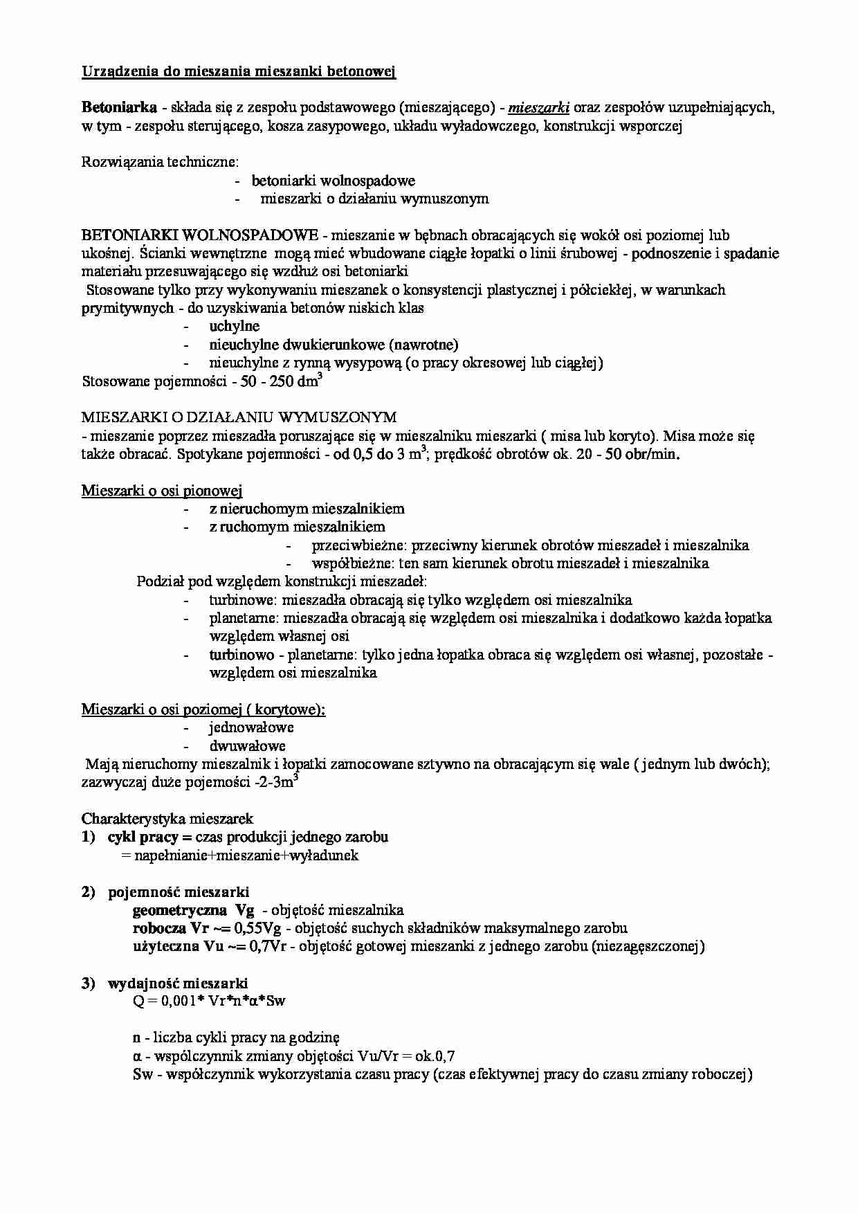 Urządzenia do mieszania mieszanki betonowej - omówienie  - strona 1