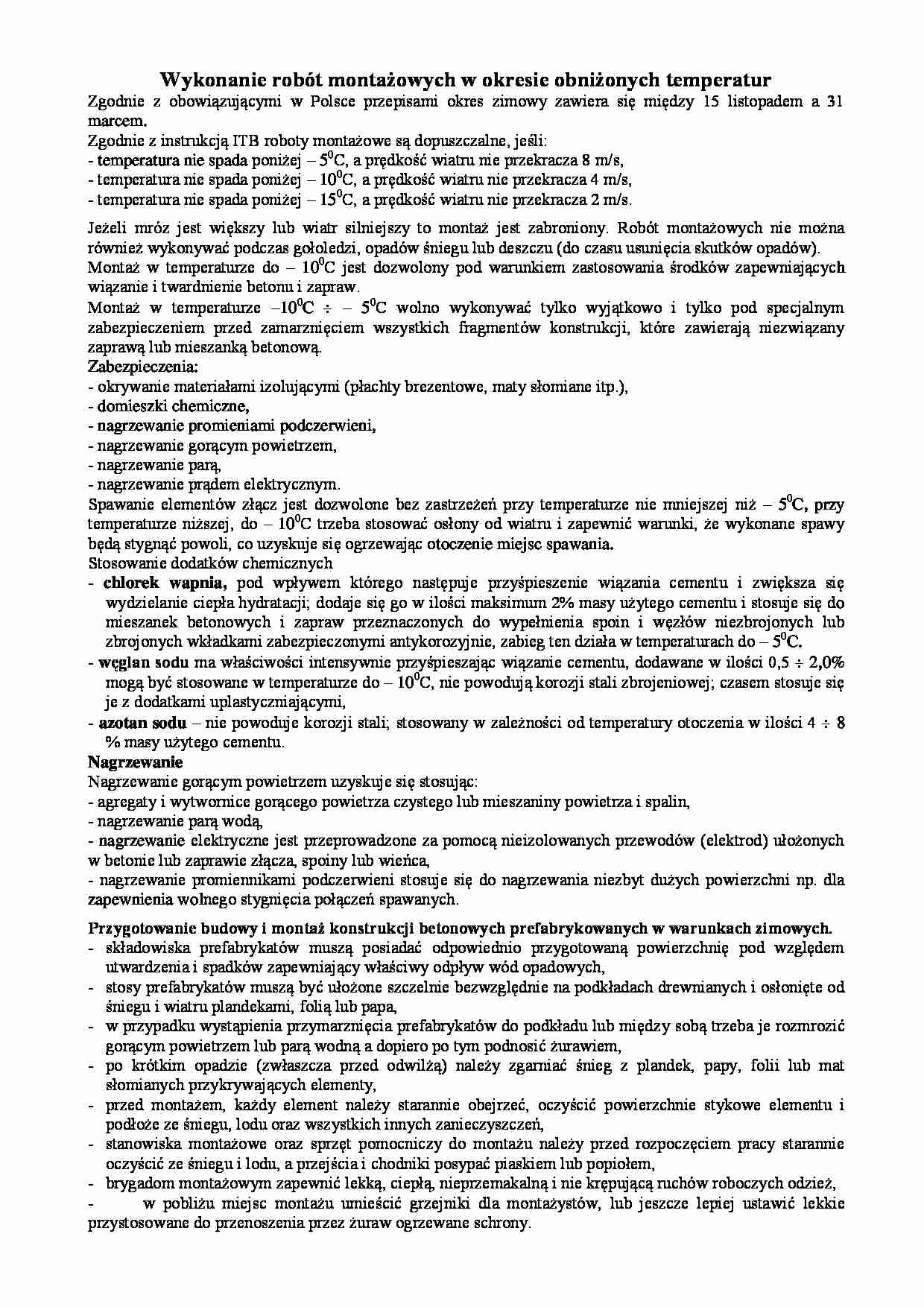 Wykonanie robót montażowych w okresie obniżonych temperatur - omówienie  - strona 1