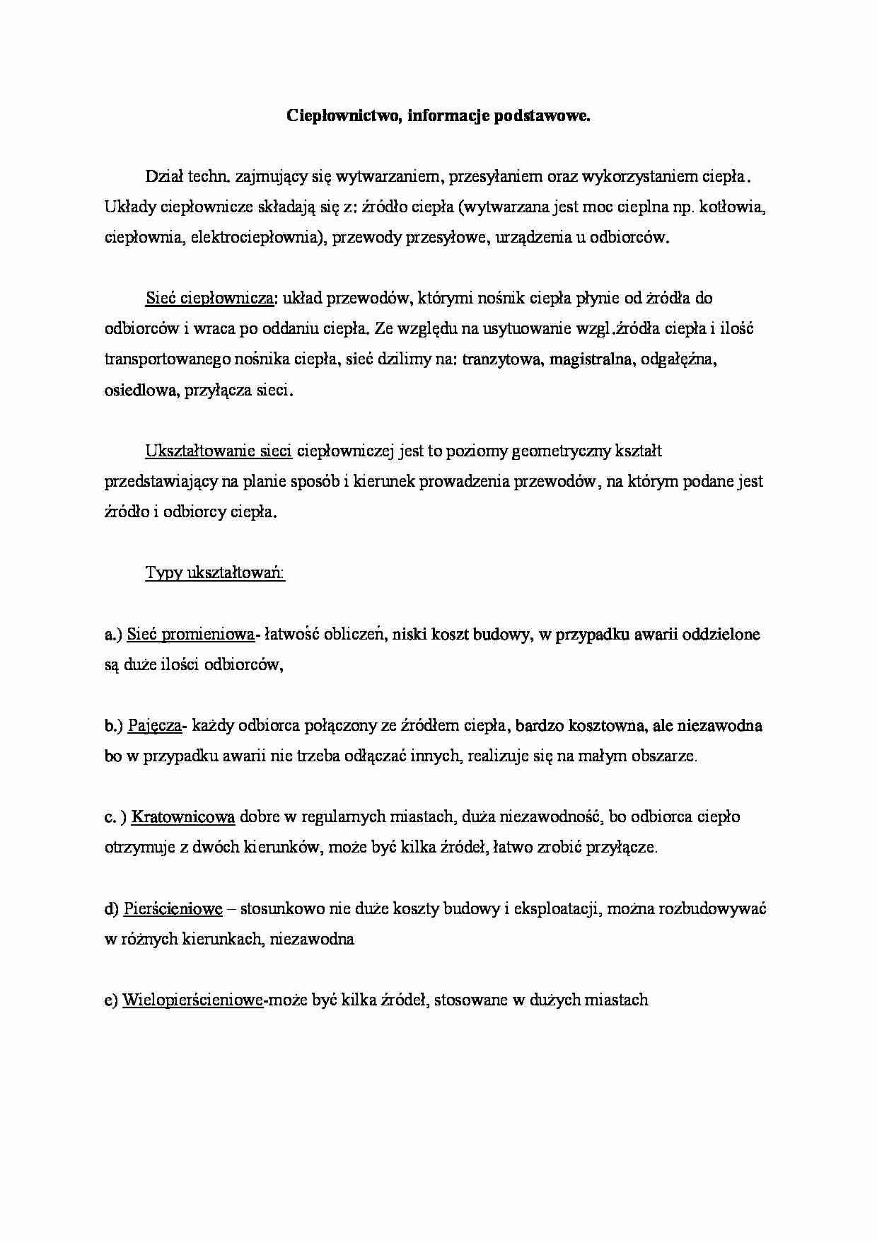 Ciepłownictwo  - omówienie  - strona 1