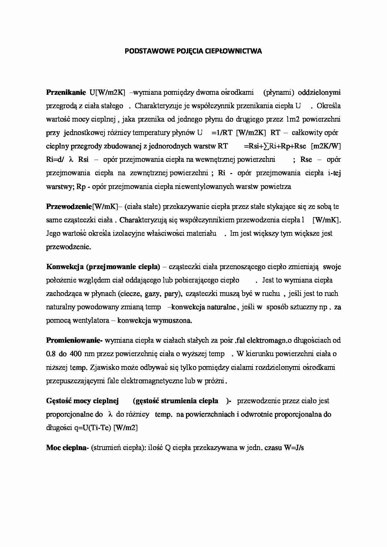 Pojęcia ciepłownictwa - omówienie  - strona 1