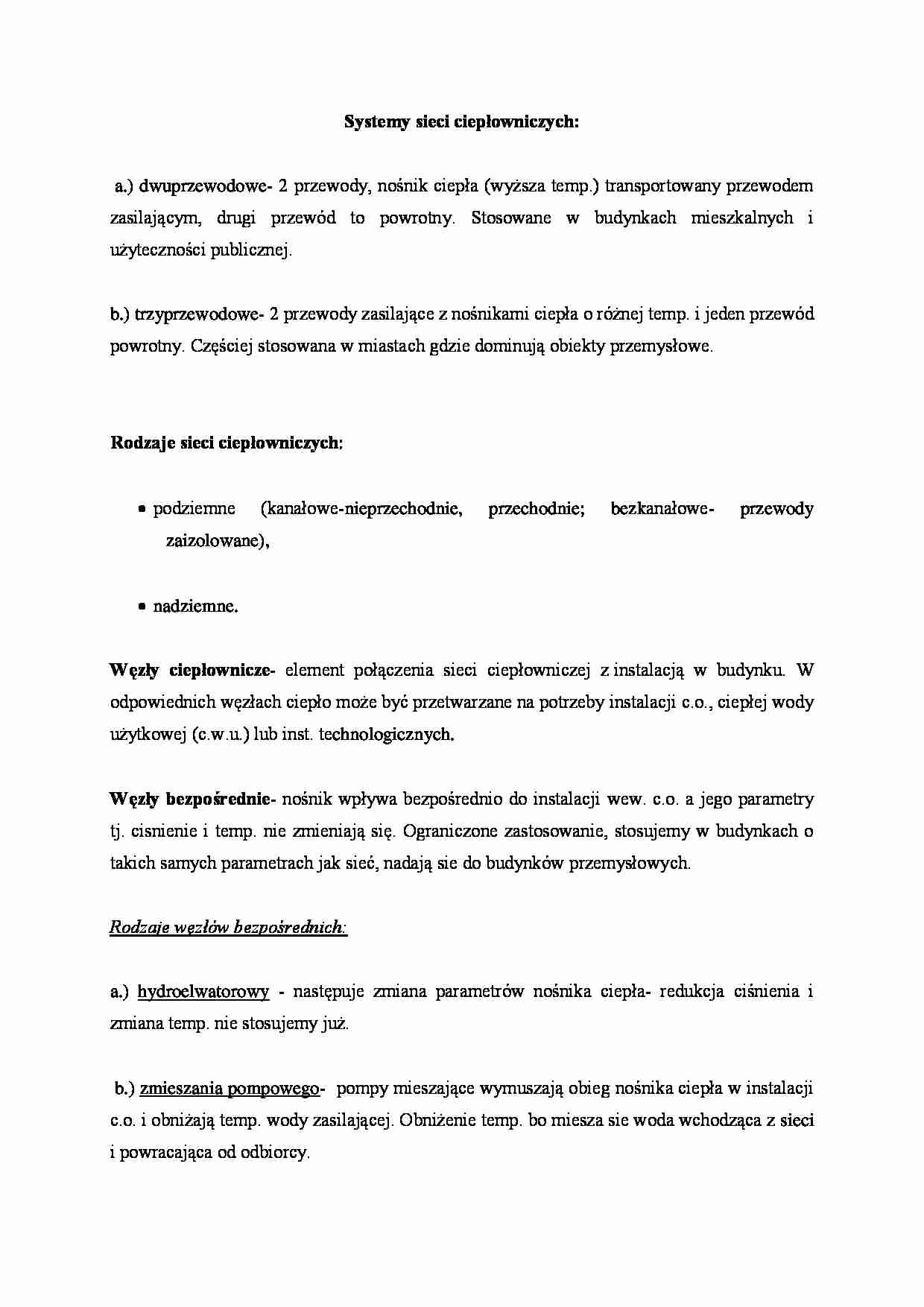 Systemy sieci ciepłowniczych - omówienie  - strona 1