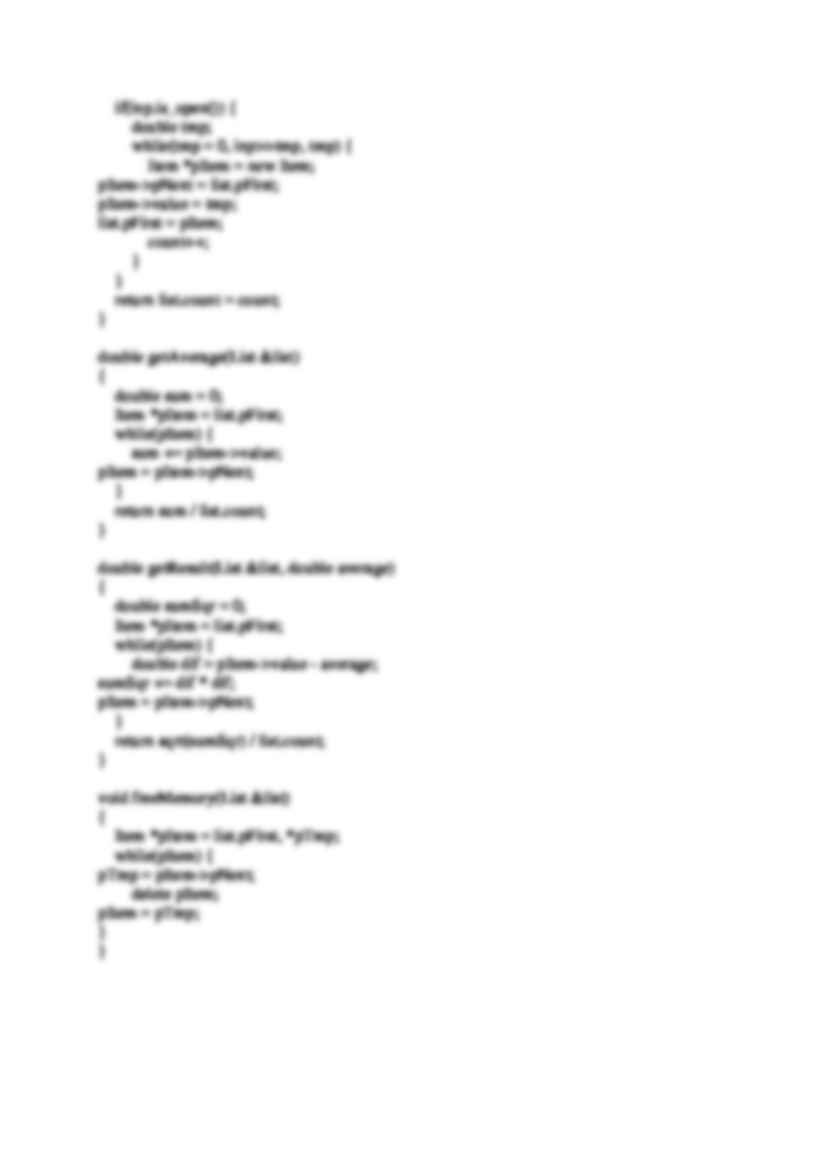 Struktura listowa - omówienie  - strona 2