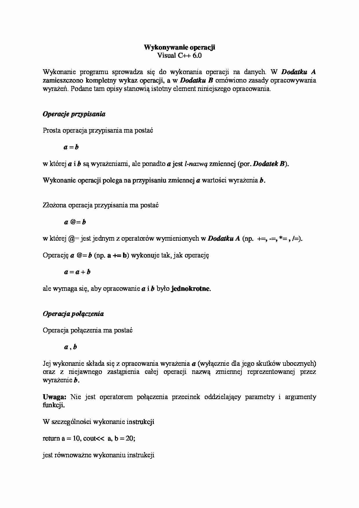 Wykonywanie operacji - omówienie  - strona 1
