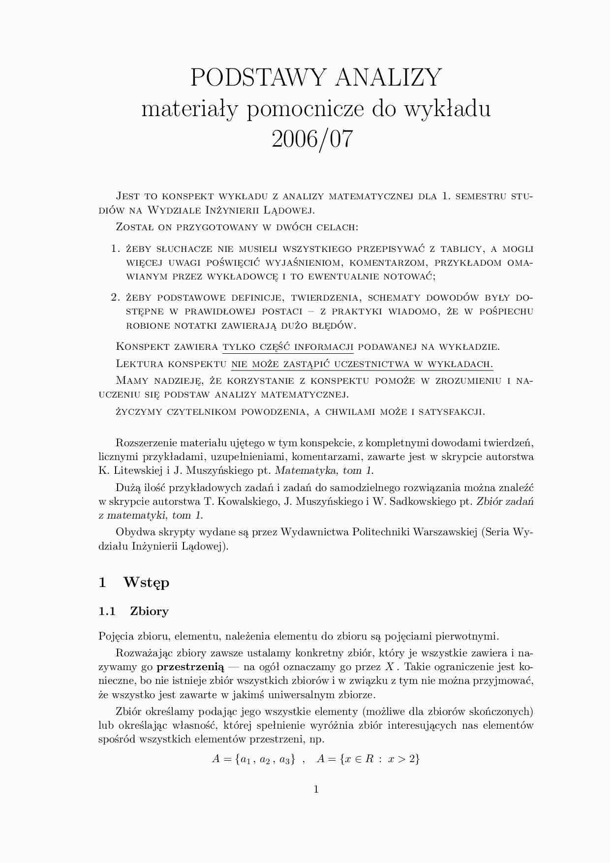 Zbiory - omówienie  - strona 1