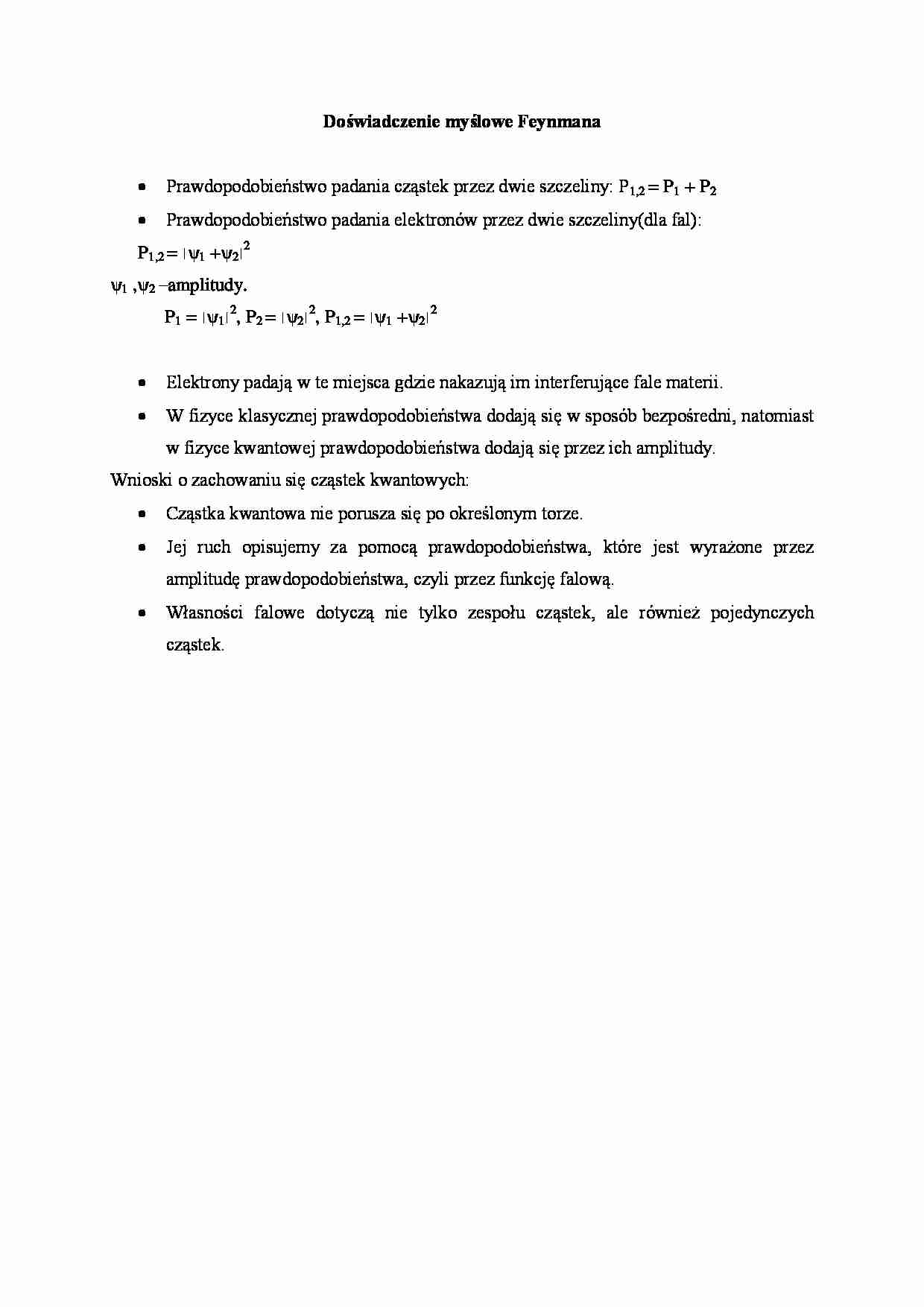 Doświadczenie myślowe Feynmana - omówienie  - strona 1