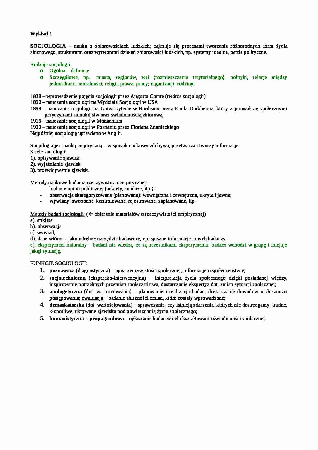 Socjologia - wykład wstępny - strona 1