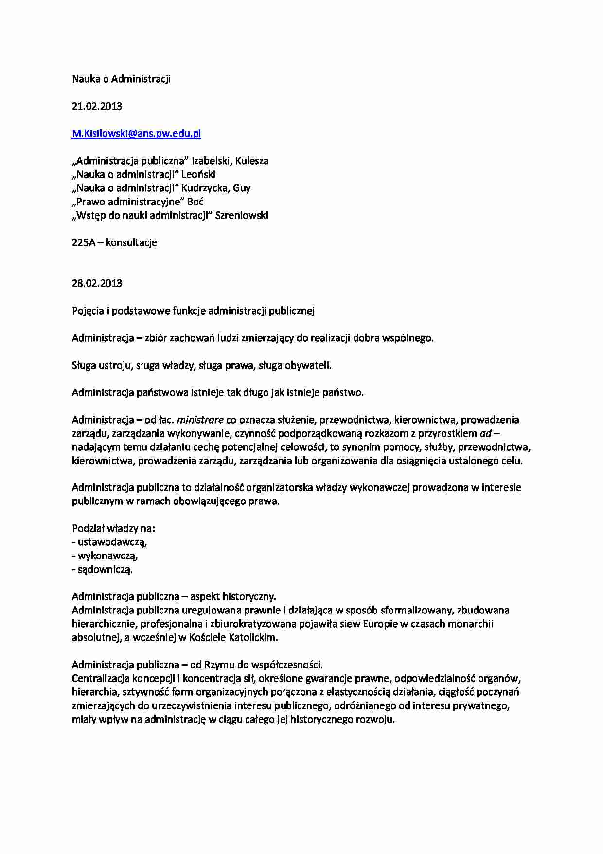 Nauka o administracji - wykład - strona 1