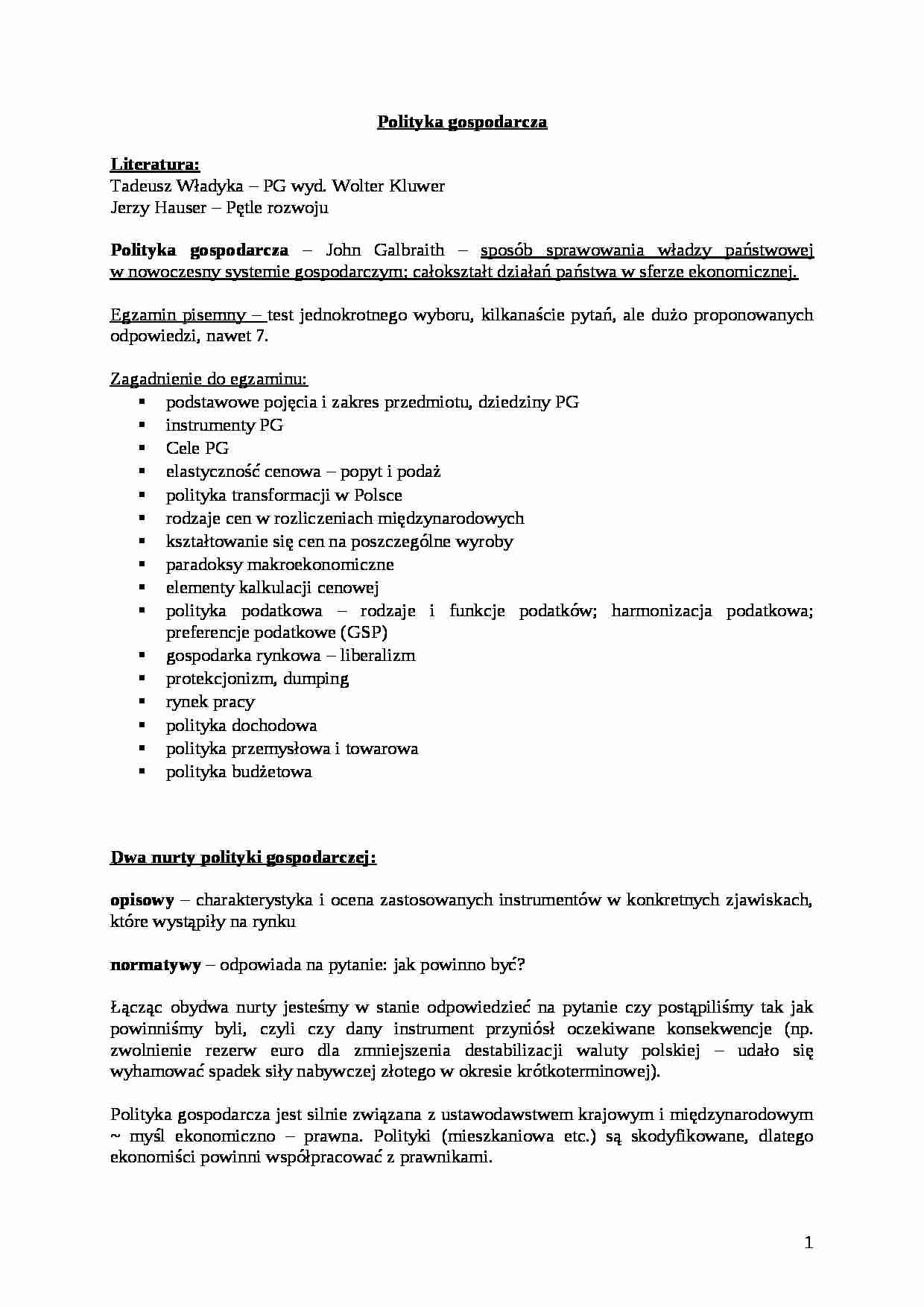 Polityka gospodarcza - strona 1