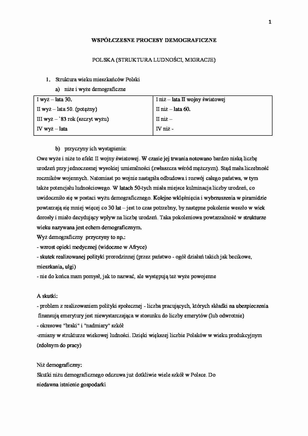 Współczesne procesy demograficzne - omówienie  - strona 1