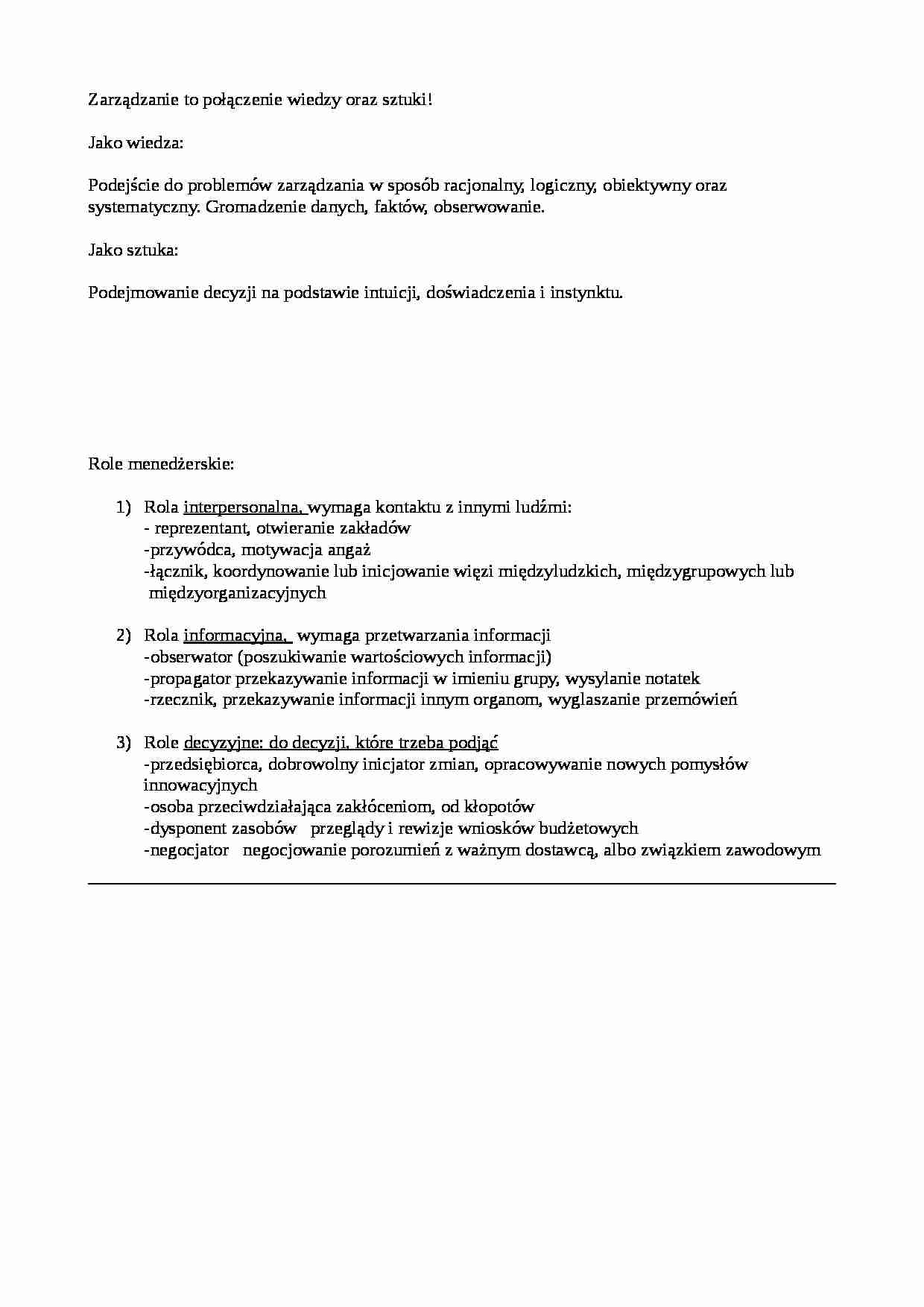 Role menedżerskie - omówienie  - strona 1