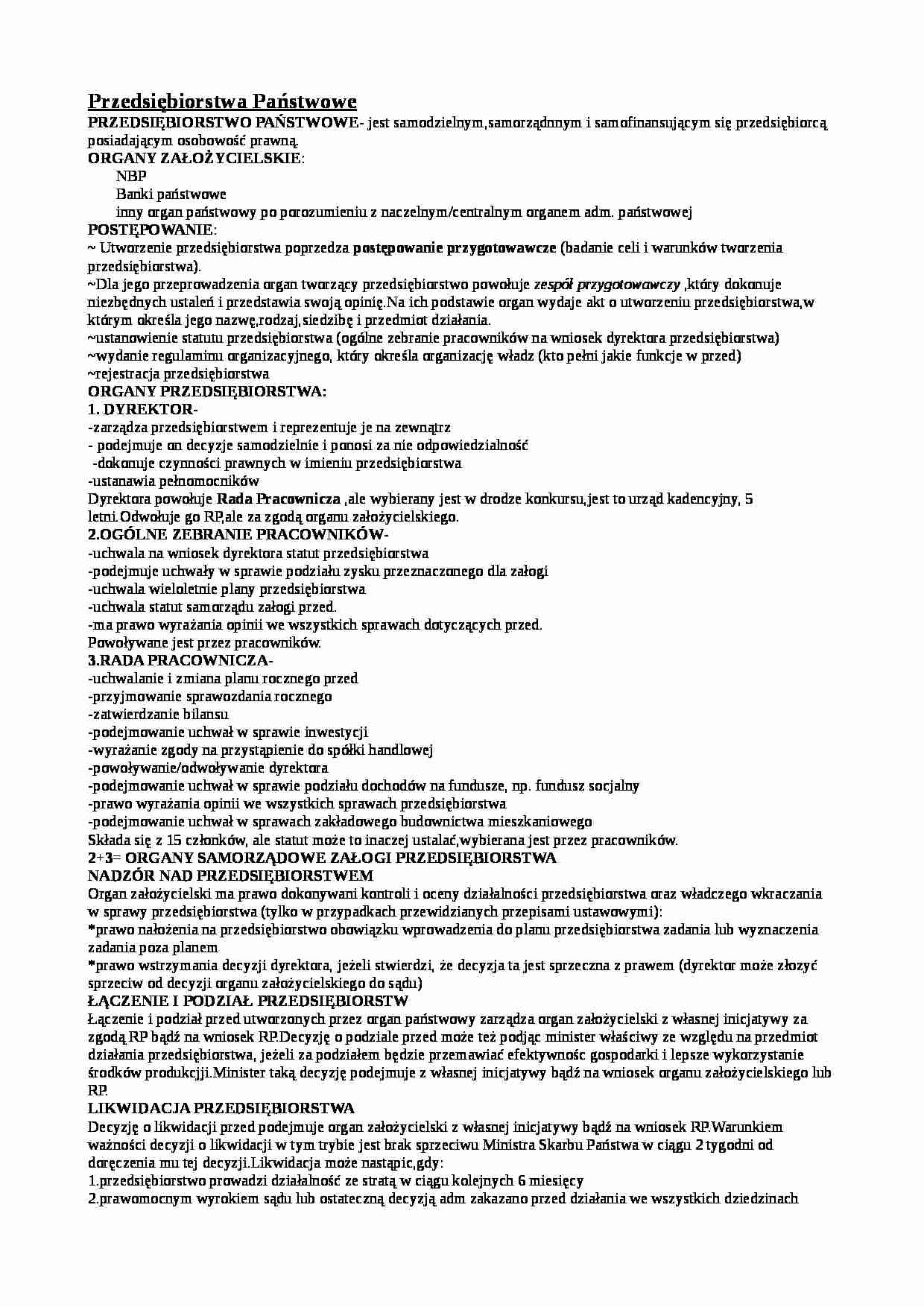 Przedsiębiorstwa Państwowe - omówienie  - strona 1