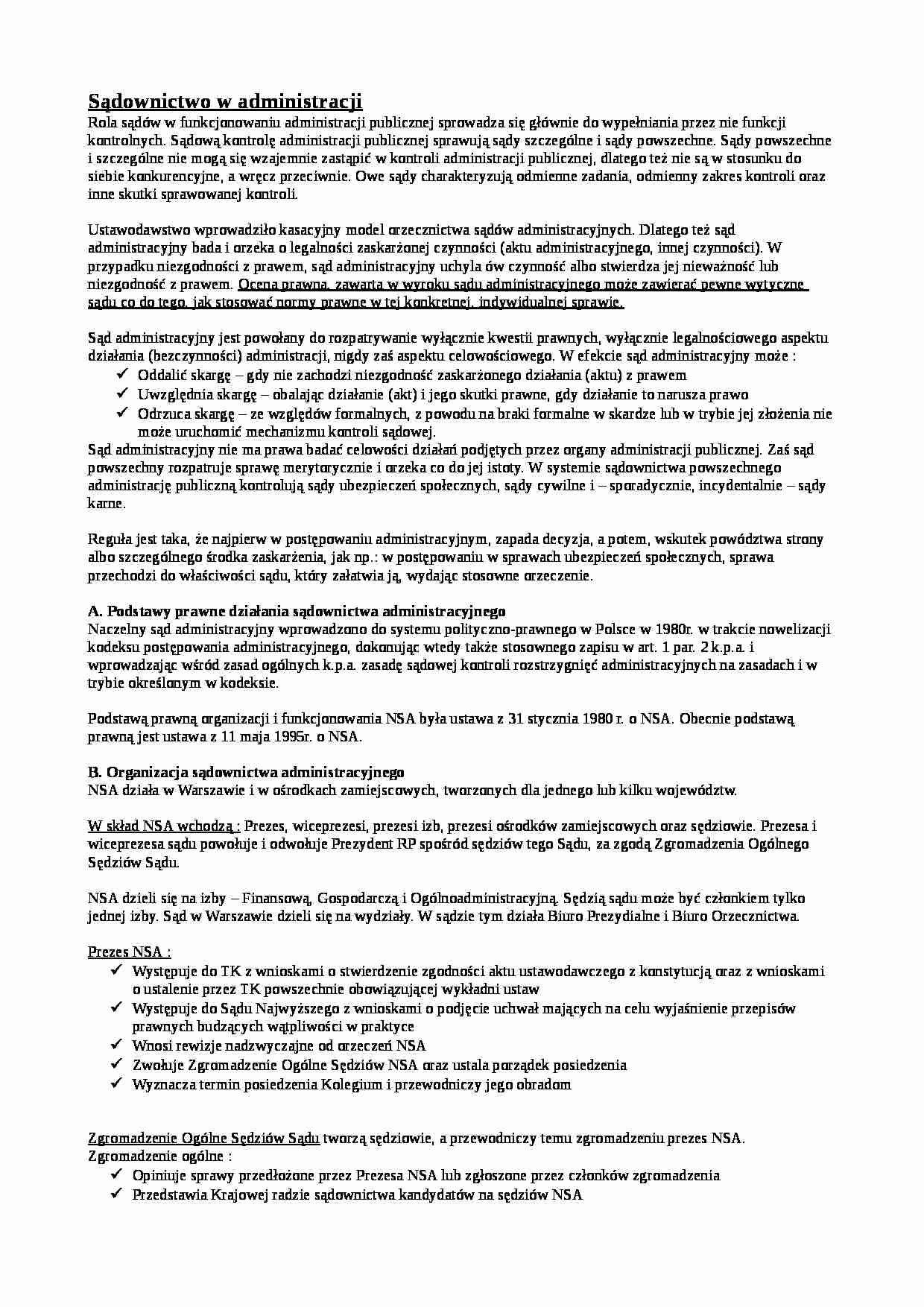 Sądownictwo w administracji - omówienie  - strona 1