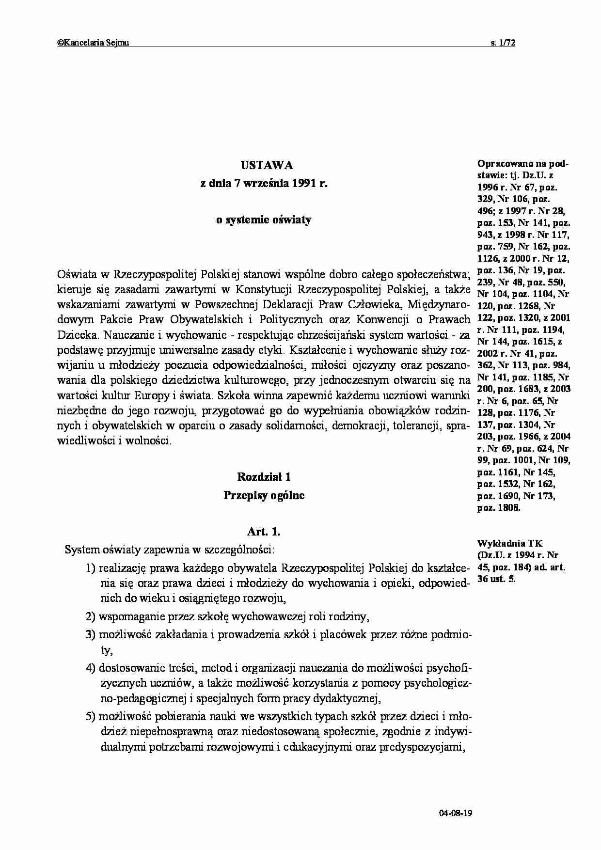 Ustawa o systemie oświaty - omówienie  - strona 1