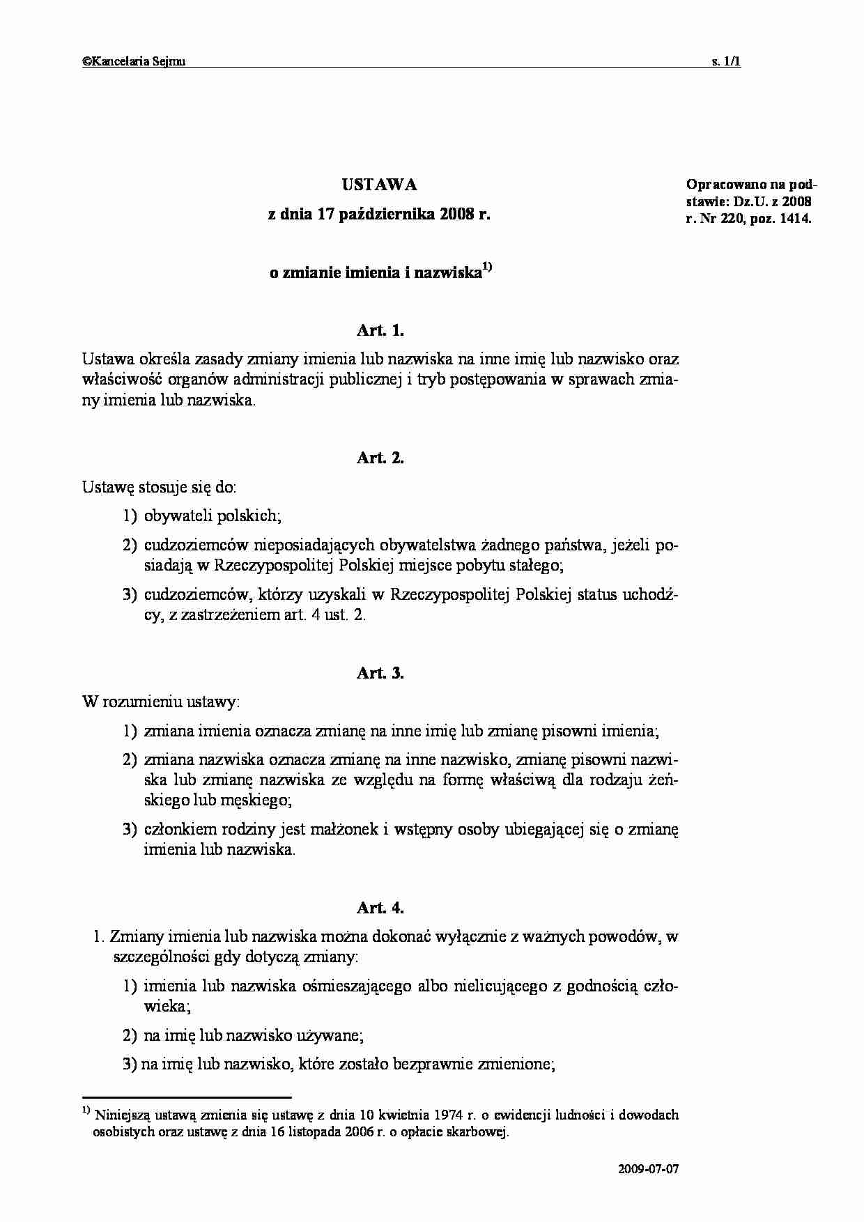 Ustawa o zmianie imienia i nazwiska - strona 1