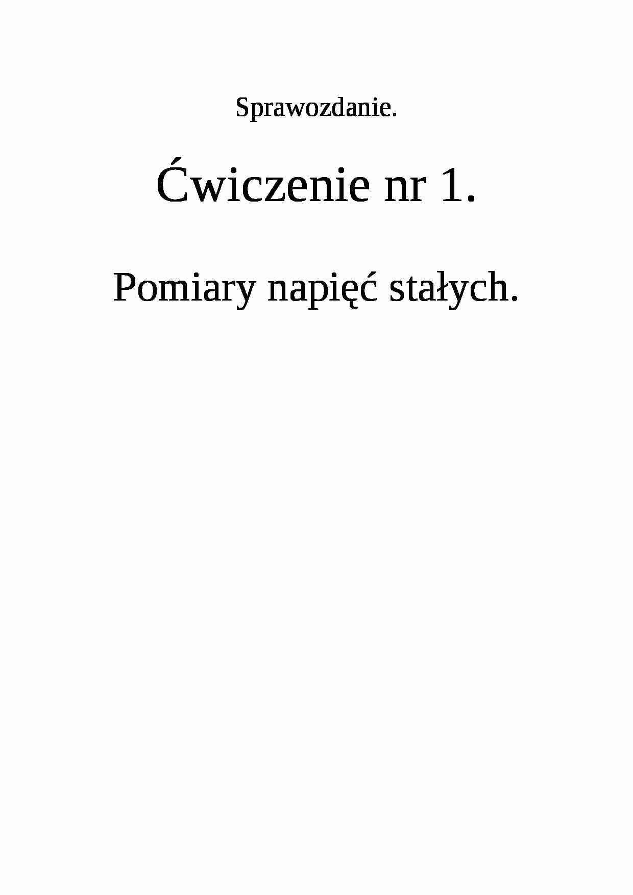 Pomiary napięć stałych- ćwiczenia - strona 1