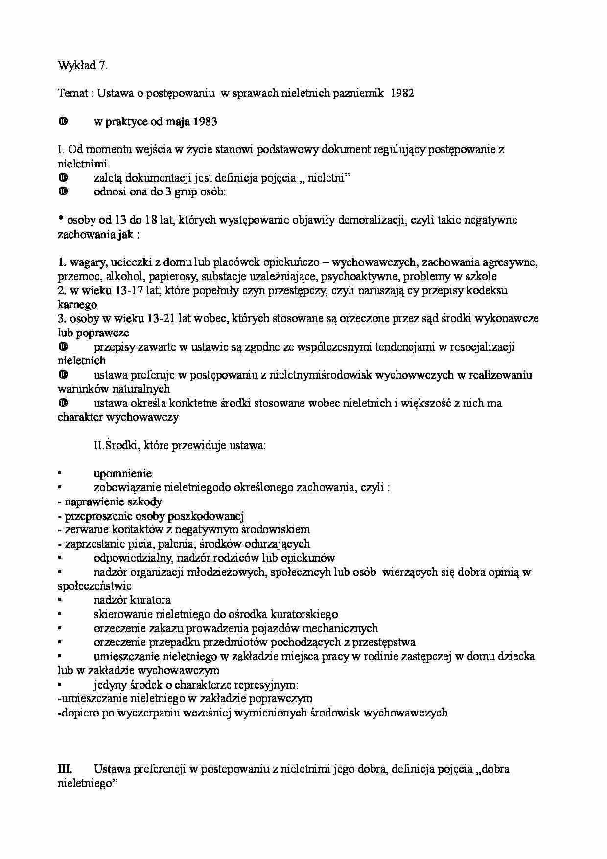 Ustawa o postępowaniu  w sprawach nieletnich-opracowanie - strona 1