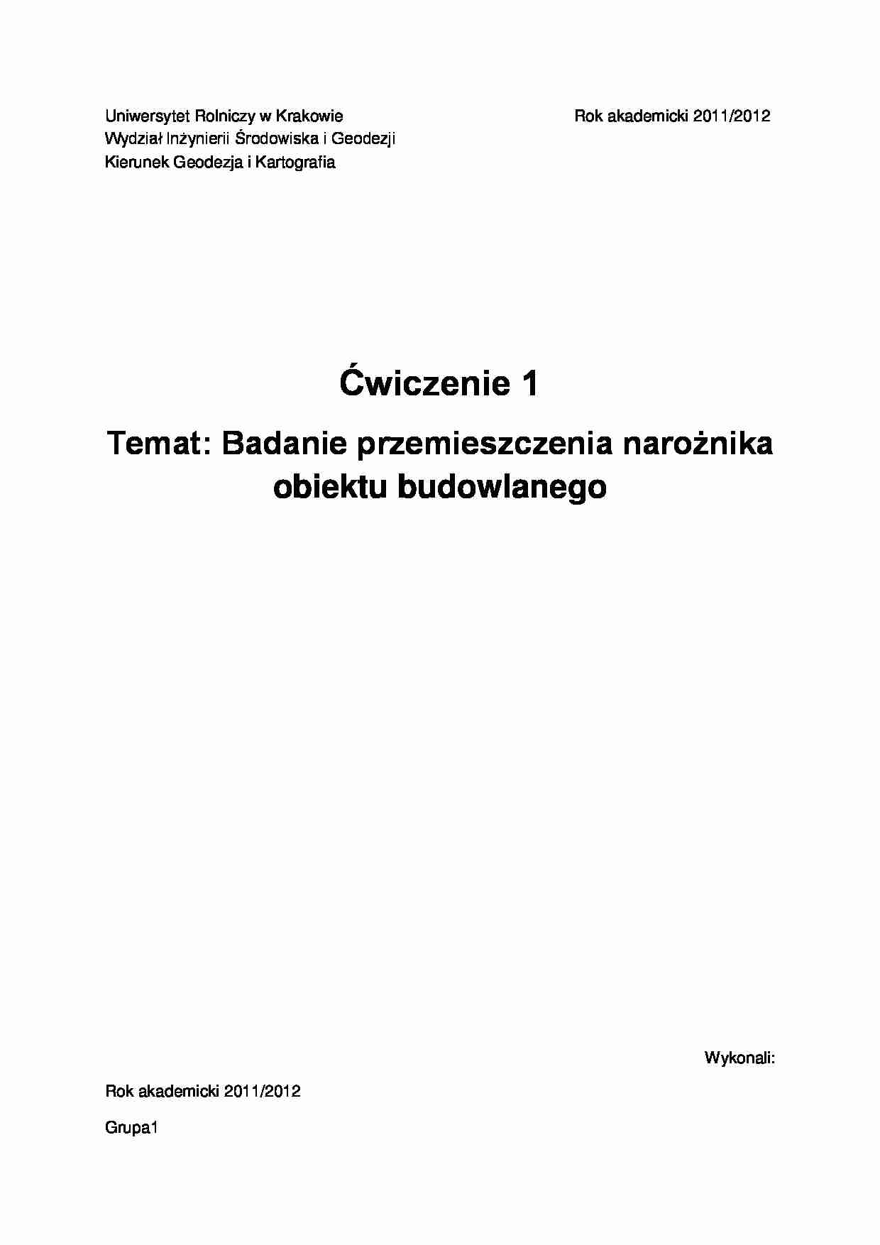 Badanie przemieszczenia narożnika obiektu budowlanego- sprawozdanie - strona 1