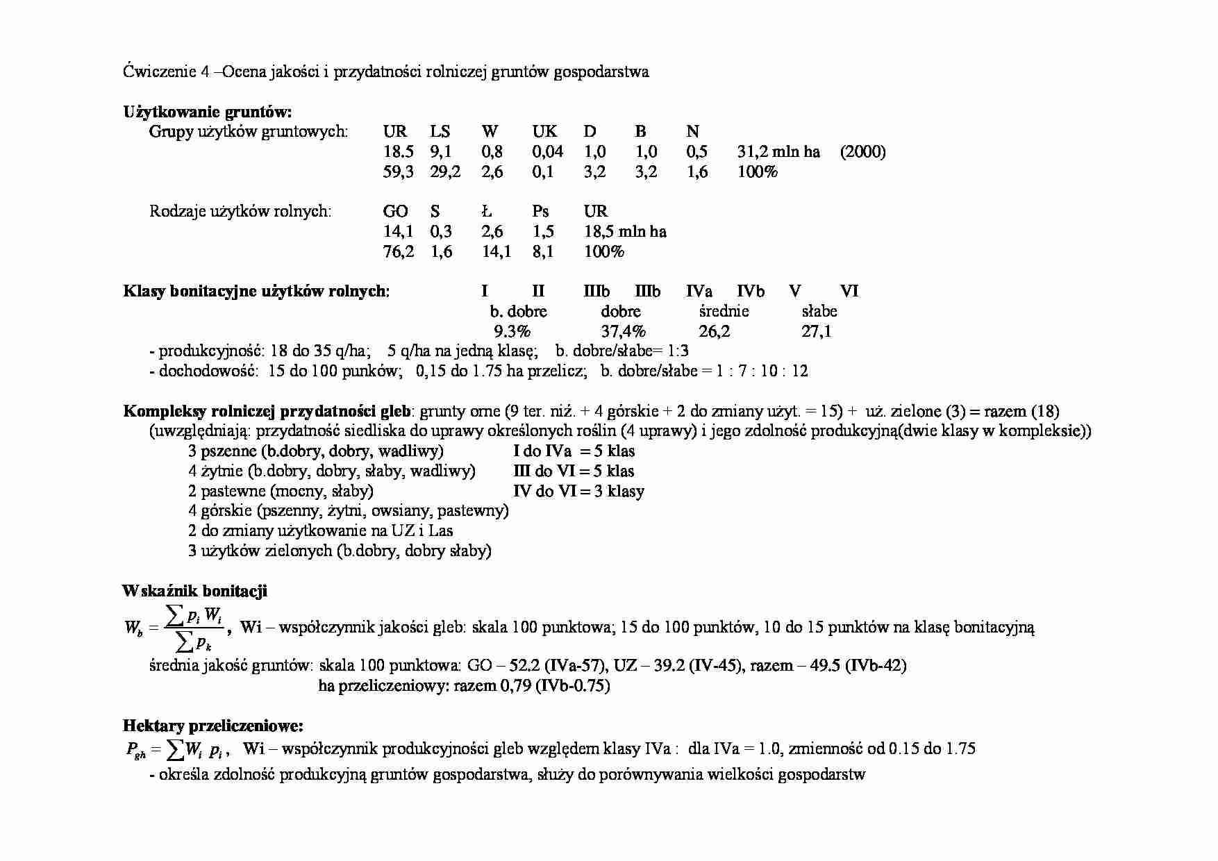 Ocena jakości i przydatności rolniczej gruntów gospodarstwa- ćwiczenie 4 - strona 1