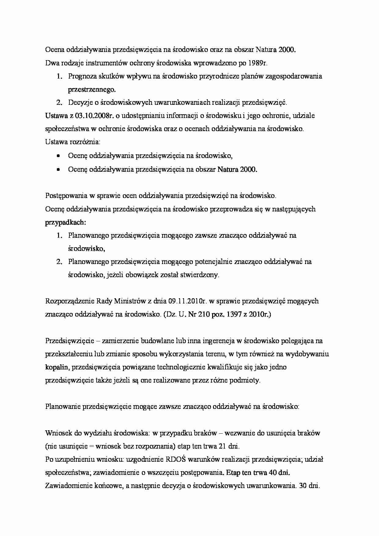 Ocena oddziaływania przedsięwzięcia na środowisko- opracowanie - strona 1