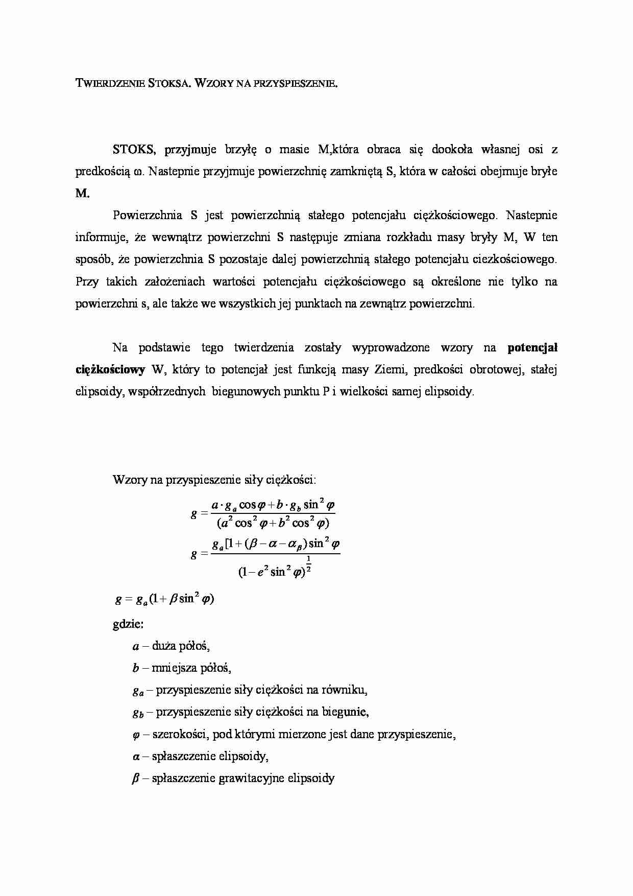 Twierdzenie Stoksa- wzory na przyspieszenie - strona 1