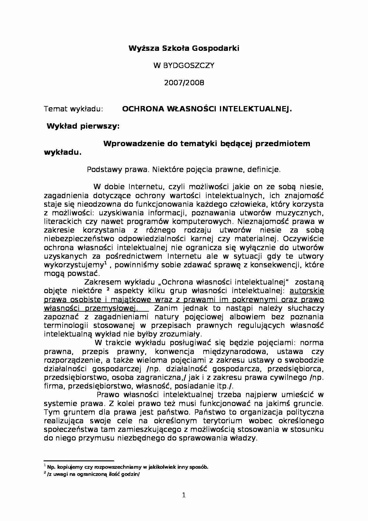Ochrona własności intelektualnej - strona 1