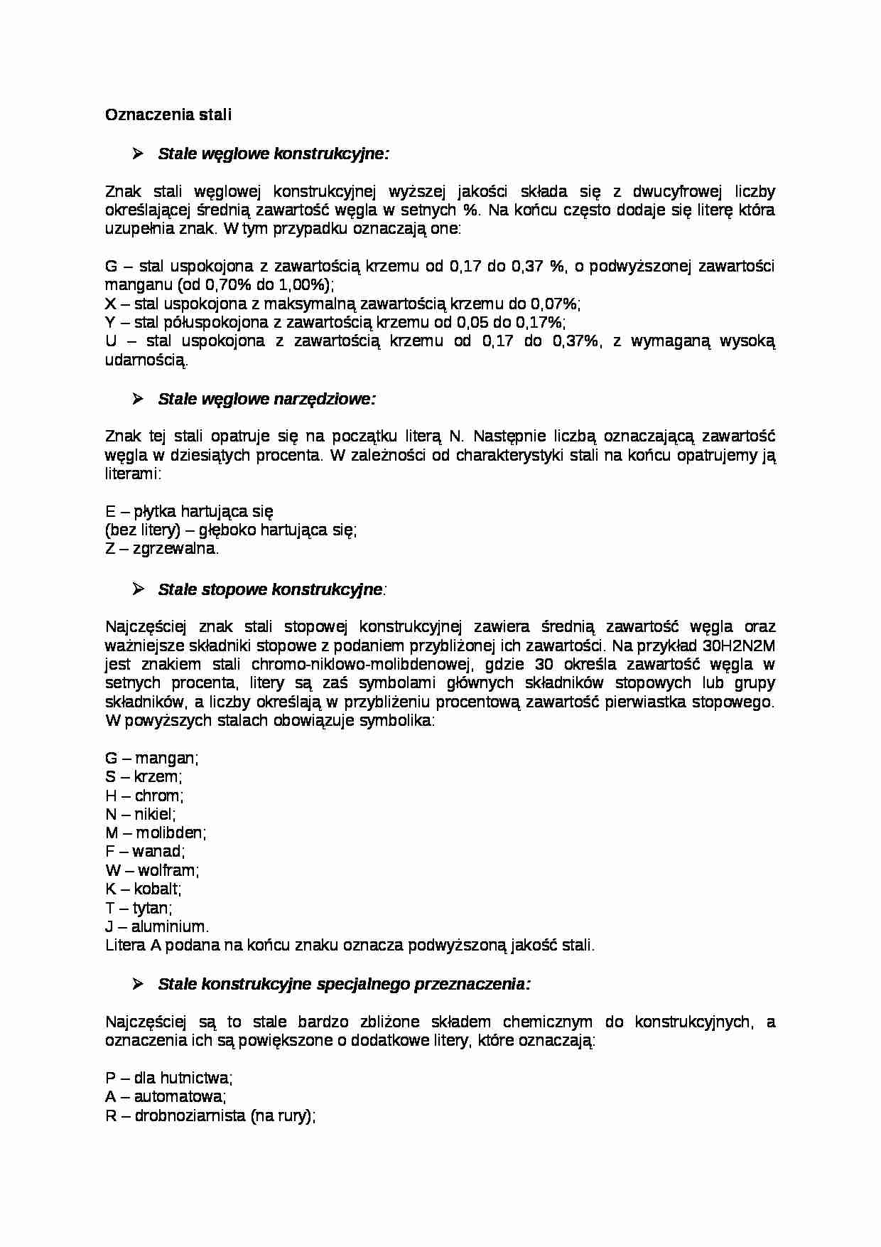 Oznaczenia stali - wykład - strona 1