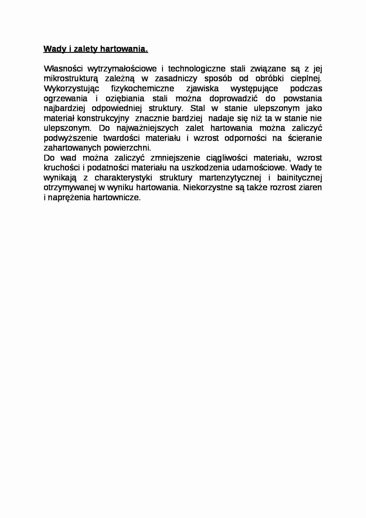 Wady i zalety hartowania - opracowanie - strona 1