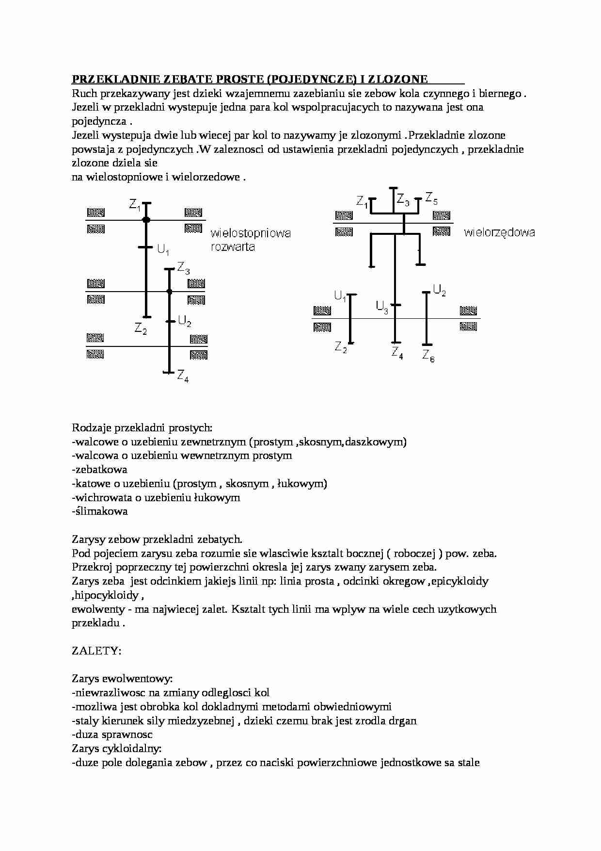 Przekładnie zębate proste - wykład - strona 1