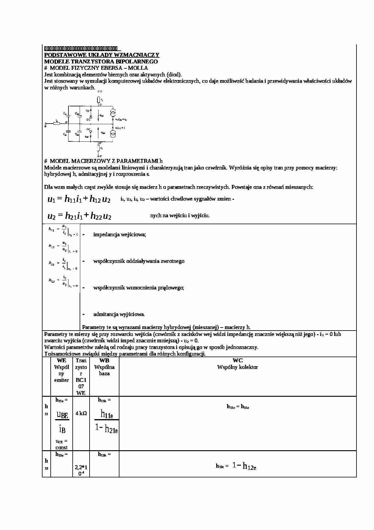 Podstawowe układy wzmacniaczy - wykład - strona 1