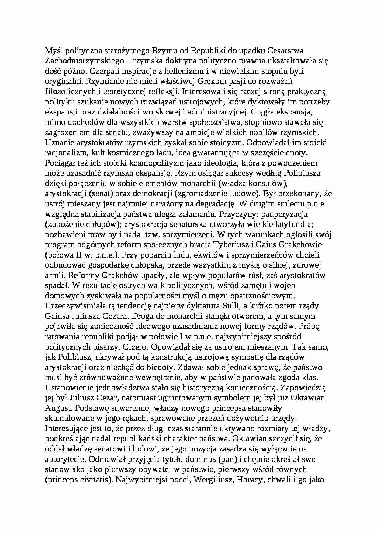 Myśl polityczna starożytnego Rzymu (od Republiki doupadku Cesarstwa Zachodniorzymskiego) - strona 1
