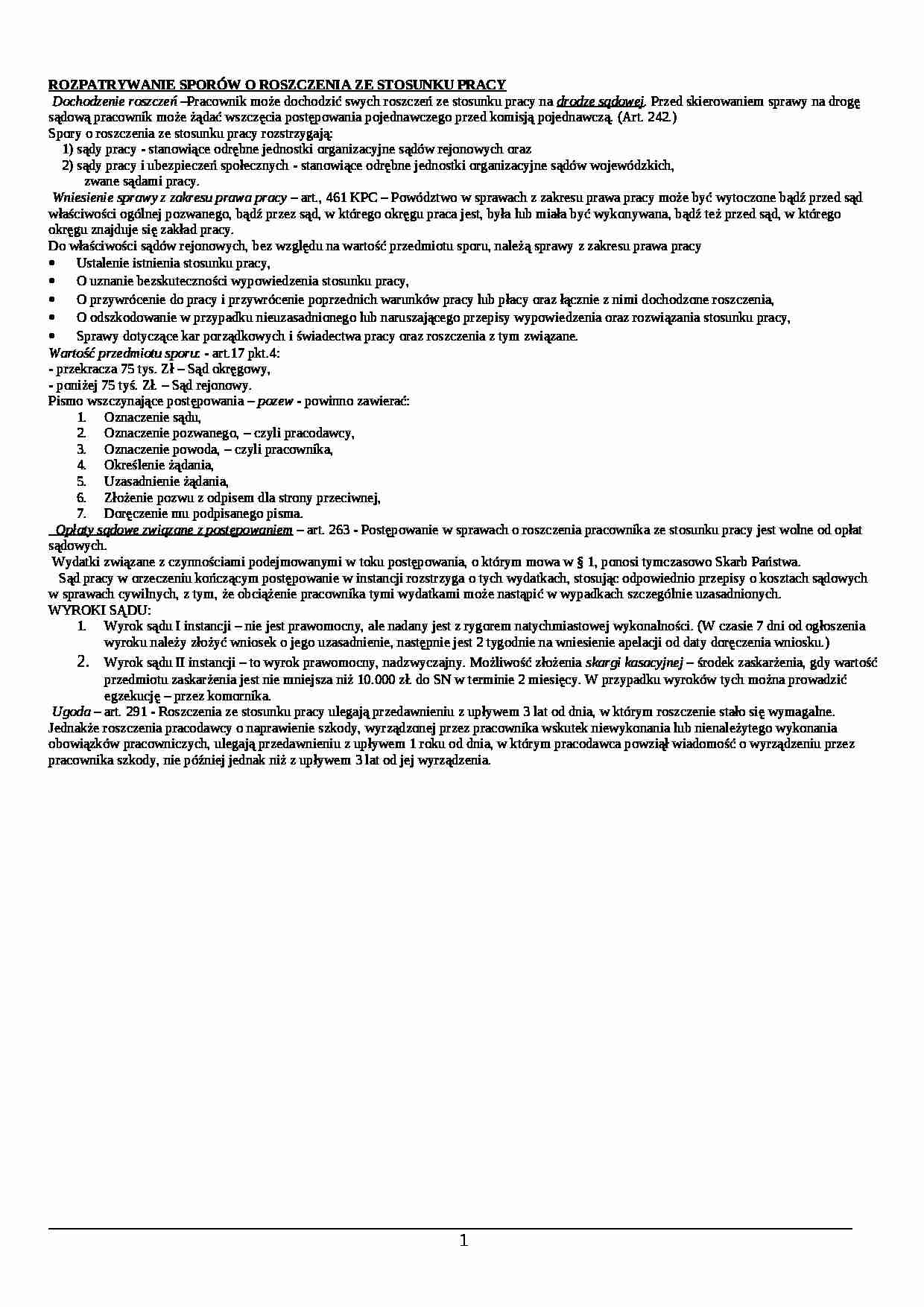 ROZPATRYWANIE SPORÓW O ROSZCZENIA ZE STOSUNKU PRACY - strona 1